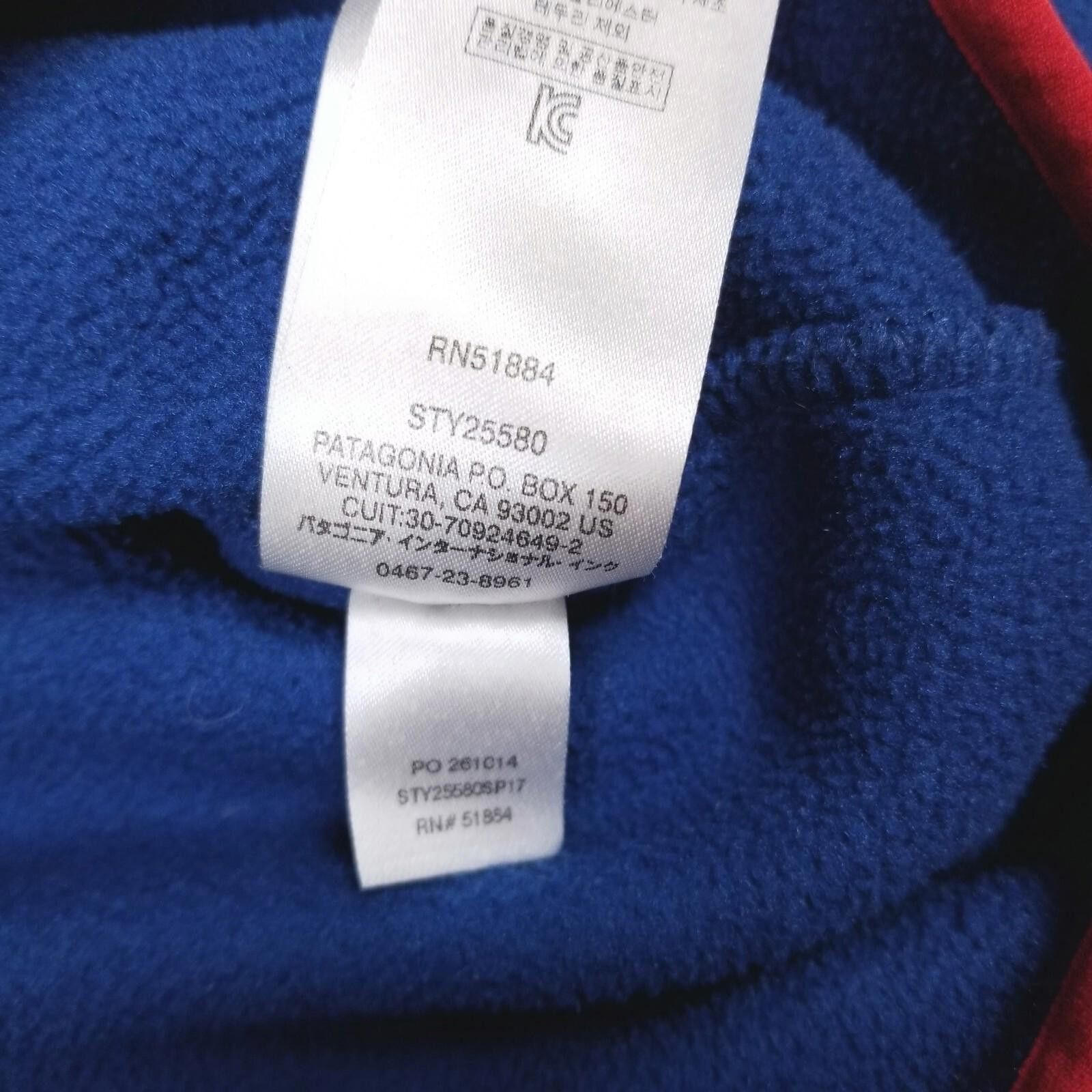 Patagonia Patagonia Synchilla Snap T Lightweight Fleece Pullover Small Size US S / EU 44-46 / 1 - 10 Thumbnail