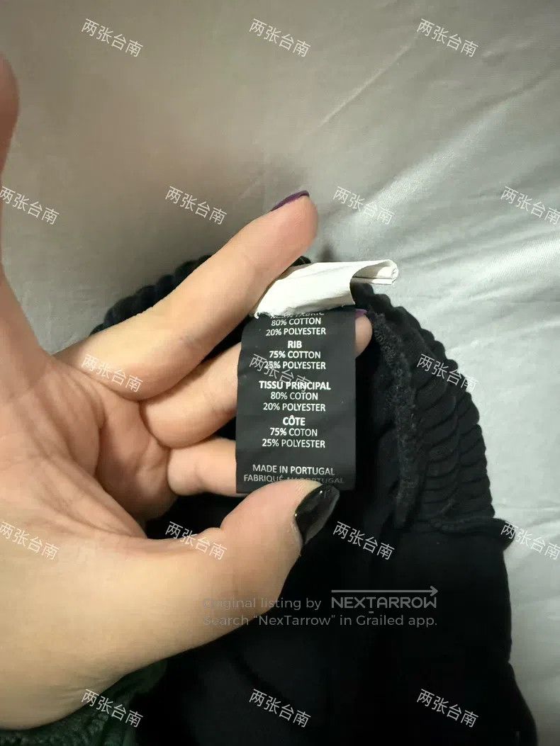 Vetements Vetements size L Sweatpants Size US 27 - 7 Thumbnail