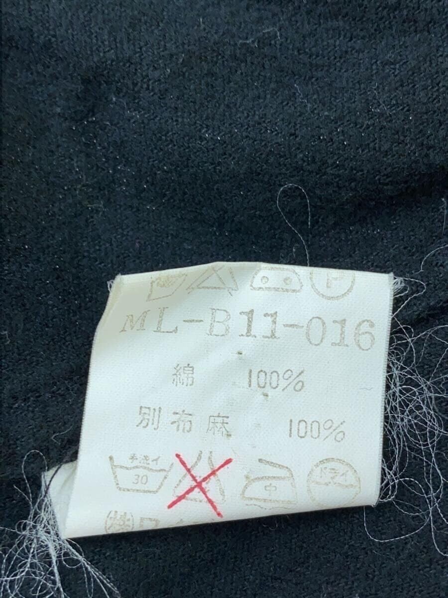 Yohji Yamamoto Y's for Men Long-sleeved shirt Size US XXL / EU 58 / 5 - 4 Thumbnail