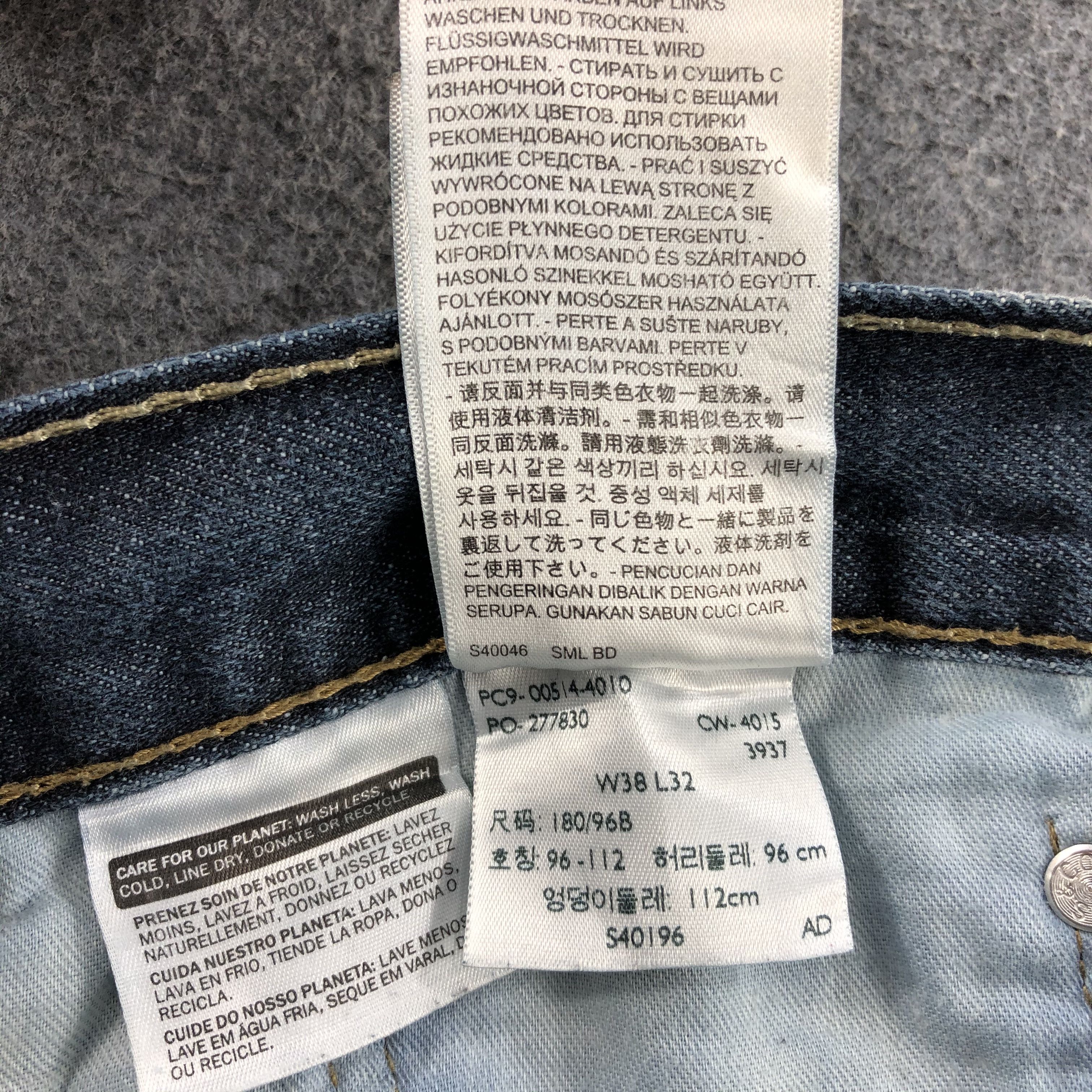 Levi's × Vintage Vintage Blue Wash Levis 514 Jeans-JM1858 Size US 39 - 12 Thumbnail