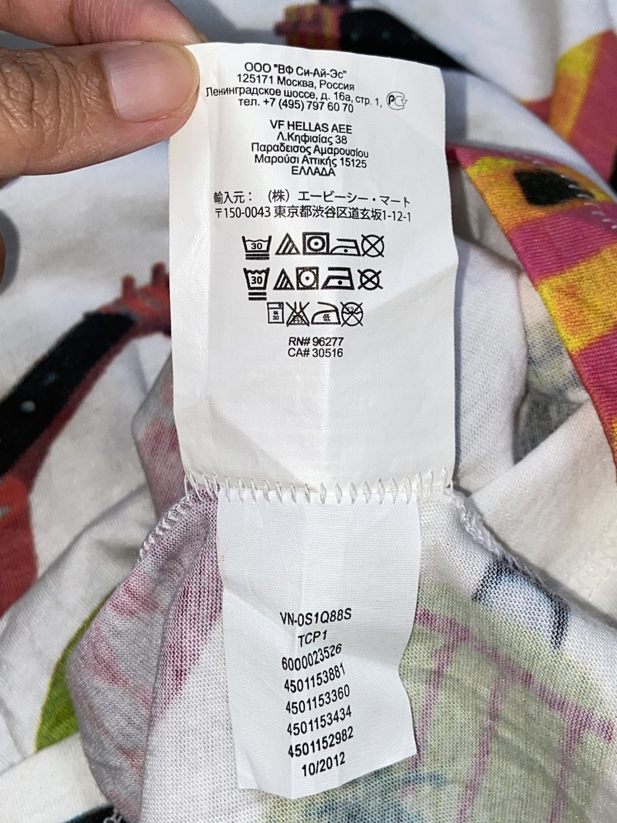 Vans VANS Sleeveless T-Shirt Size US S / EU 44-46 / 1 - 15 Thumbnail
