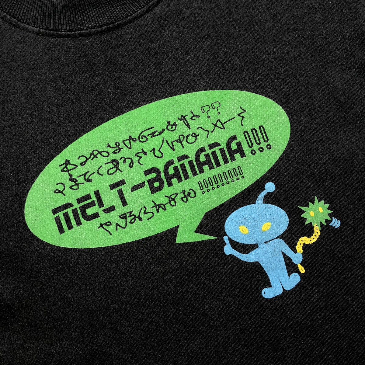 Band Tees Melt Banana 90’s Printed Vintage T-Shirt Japan Black Rare Size US S / EU 44-46 / 1 - 5 Thumbnail