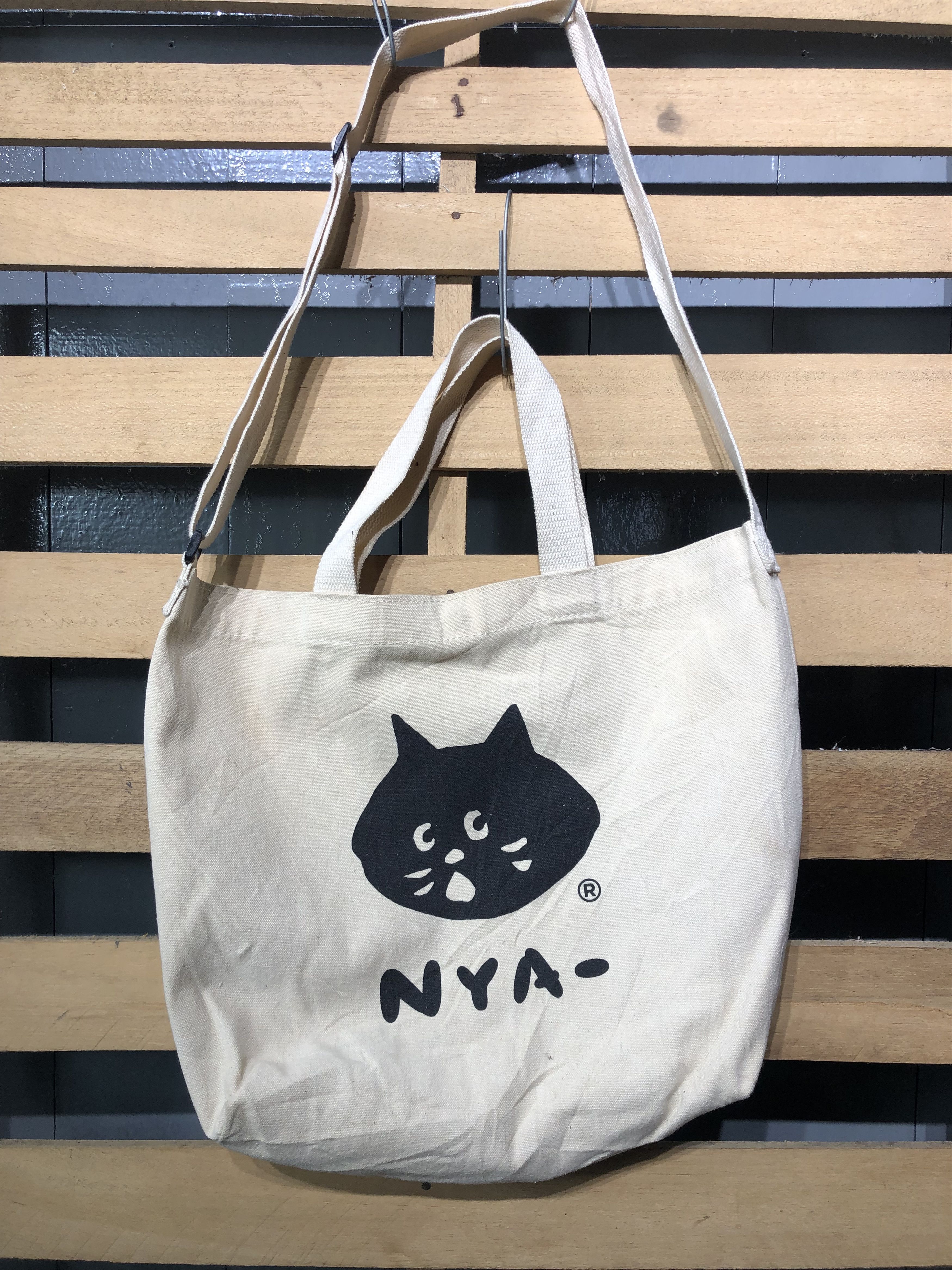 Issey Miyake × Japanese Brand × Ne-Net Japanese Streetwear Net-Net Style Crossbody Tote Bag Size ONE SIZE - 10 Thumbnail