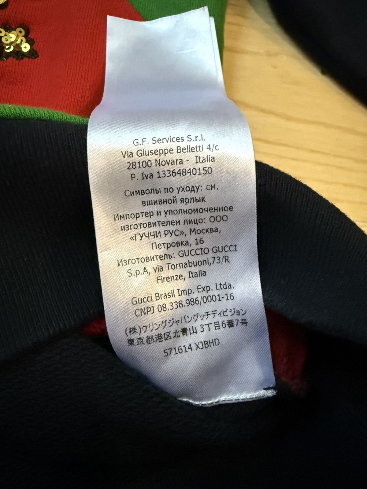 Gucci Gucci Kids Black Cotton Embroidered Sequined Logo Sweatshirt Size ONE SIZE - 13 Thumbnail