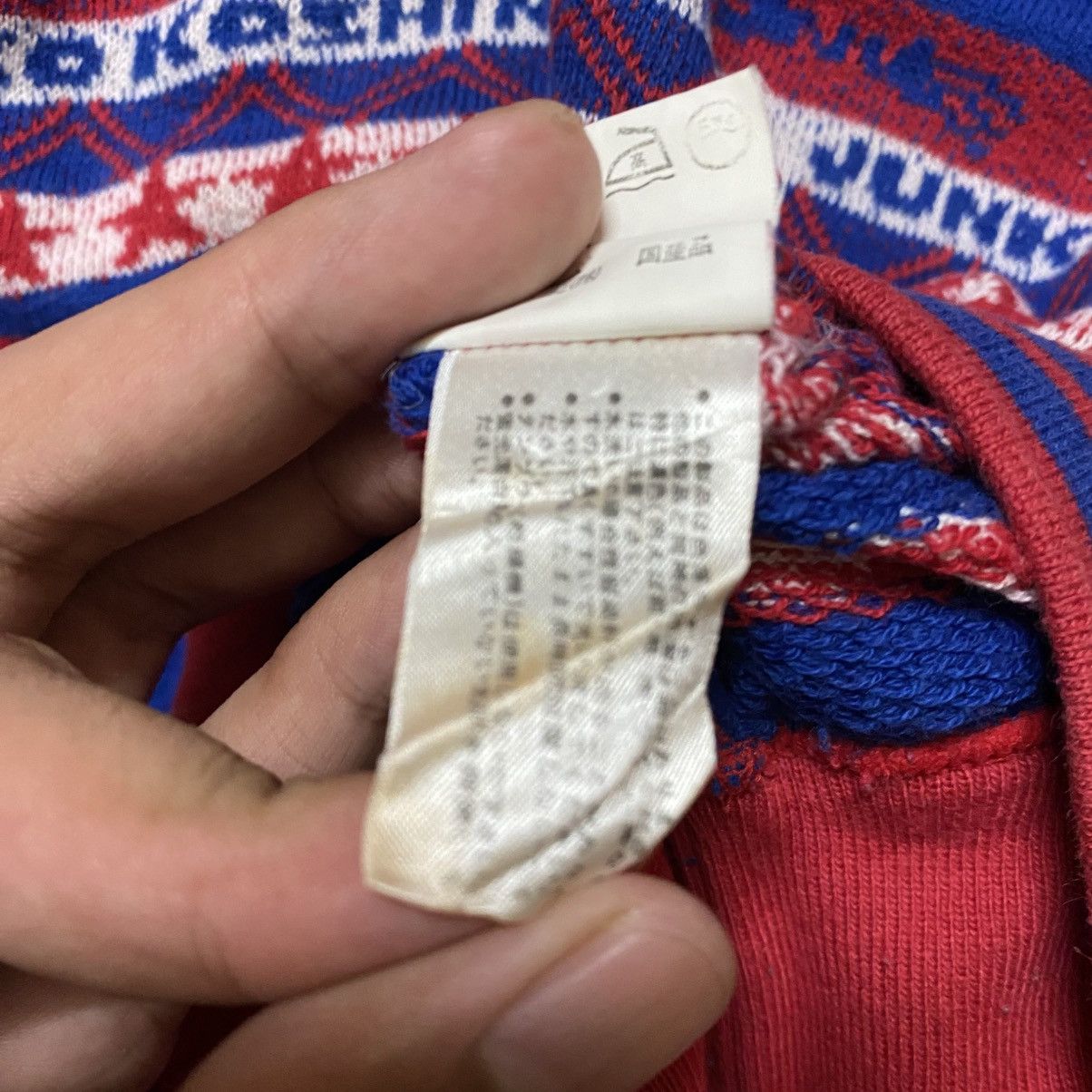 Designer × Mr. Junko × Vintage Vintage Junchino Junko Koshino Striped Sweatshirts Size US L / EU 52-54 / 3 - 12 Thumbnail