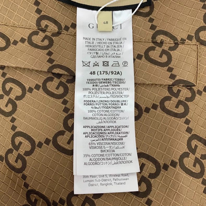 Gucci Gucci Color-matched logo jacquard full print double-sided l Size US M / EU 48-50 / 2 - 6 Thumbnail