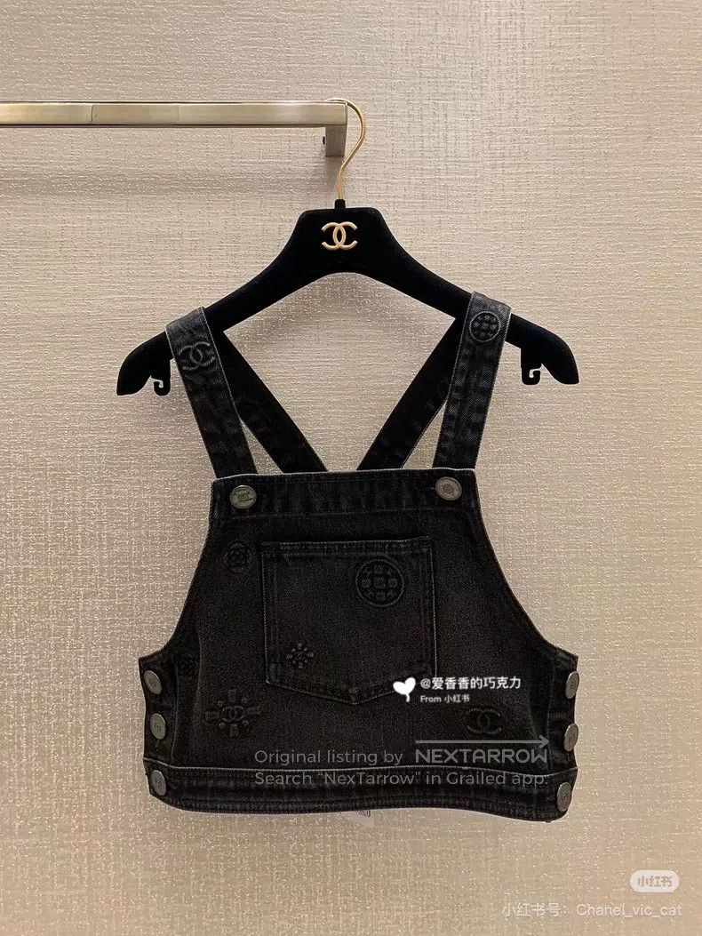 Chanel Chanel Denim vest Size XS / US 0-2 / IT 36-38 - 7 Thumbnail