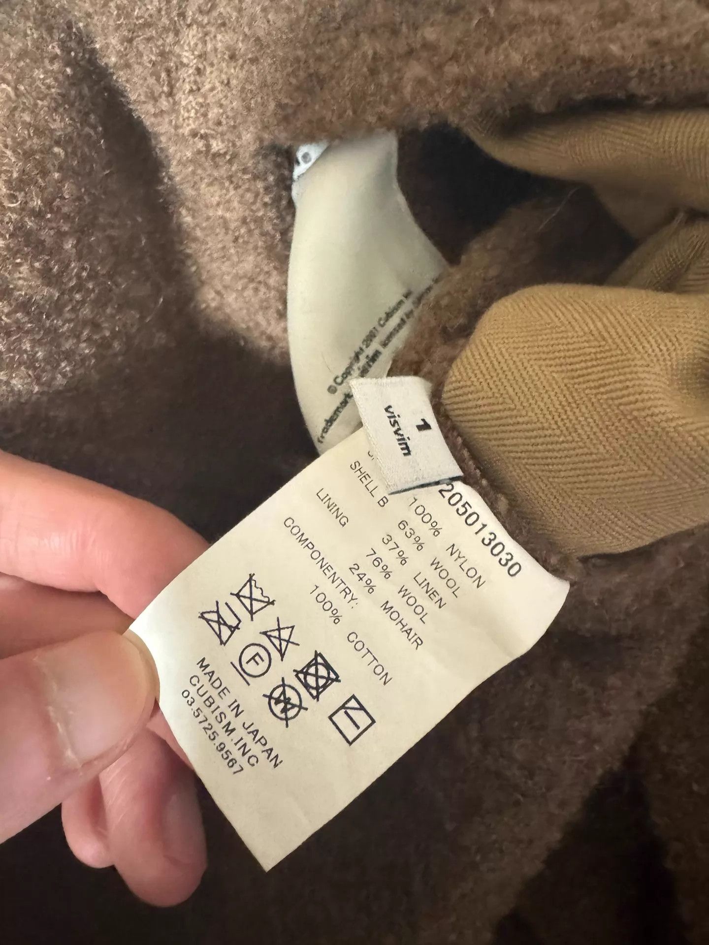 Visvim visvim 17aw iris longliner jkt shearling Khaki S Size US S / EU 44-46 / 1 - 6 Thumbnail