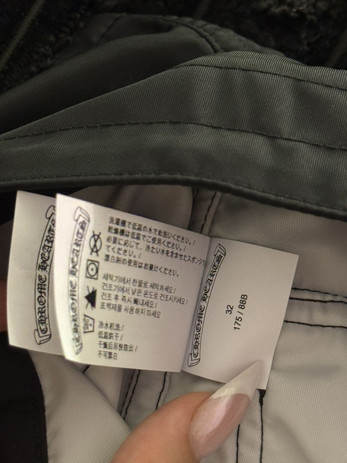 Chrome Hearts Chrome Hearts Swim Trunks Size US 32 / EU 48 - 11 Thumbnail