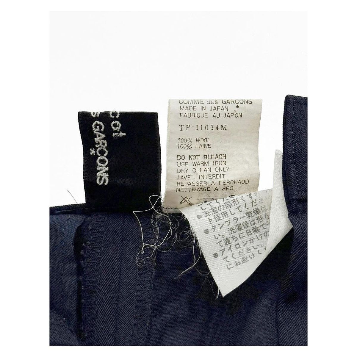 Comme des Garcons Comme Des Garcons Shorts Pants 1989 Dark Navy Size 25" / US 0 / IT 36 - 7 Thumbnail