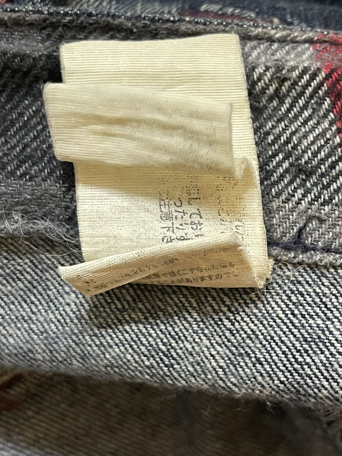 If Six Was Nine Vintage Japanese Brand Double Waist Thunder Wash Distressed Size US 32 / EU 48 - 10 Thumbnail