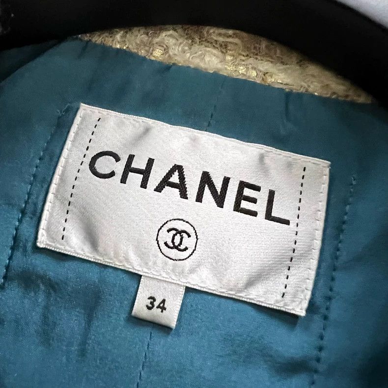 Chanel Egypt Series Golden Glittering St. Cheetle Button C