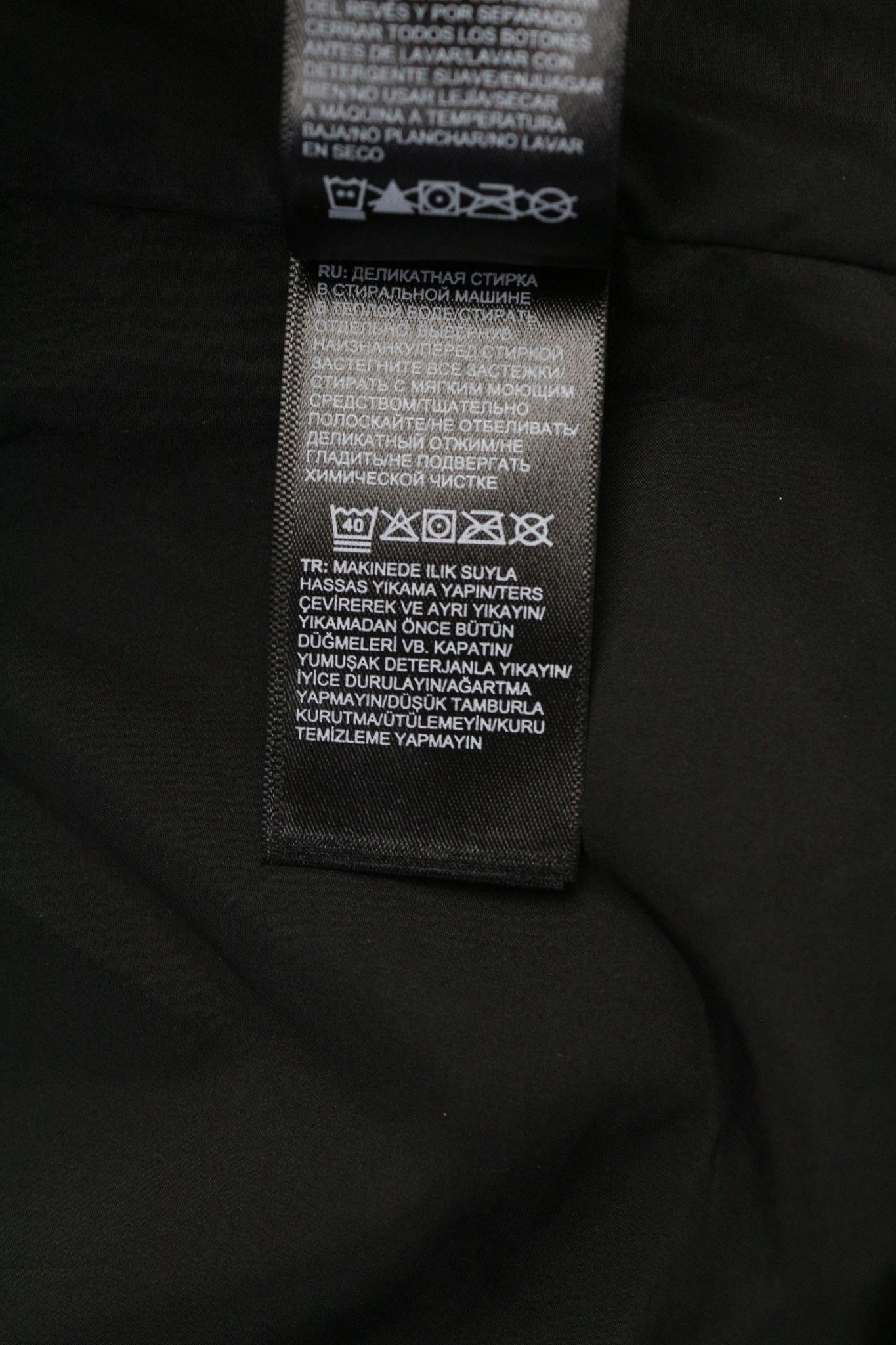 The North Face XS DryVent Hooded Lined Waterproof Windproof Jacket 79652 Size XS / US 0-2 / IT 36-38 - 9 Thumbnail
