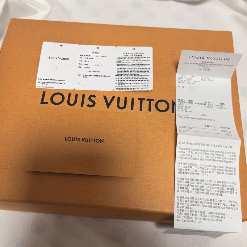 Louis Vuitton Louis Vuitton Archlight 2.-2505 Size US 5 / EU 37 - 6 Thumbnail