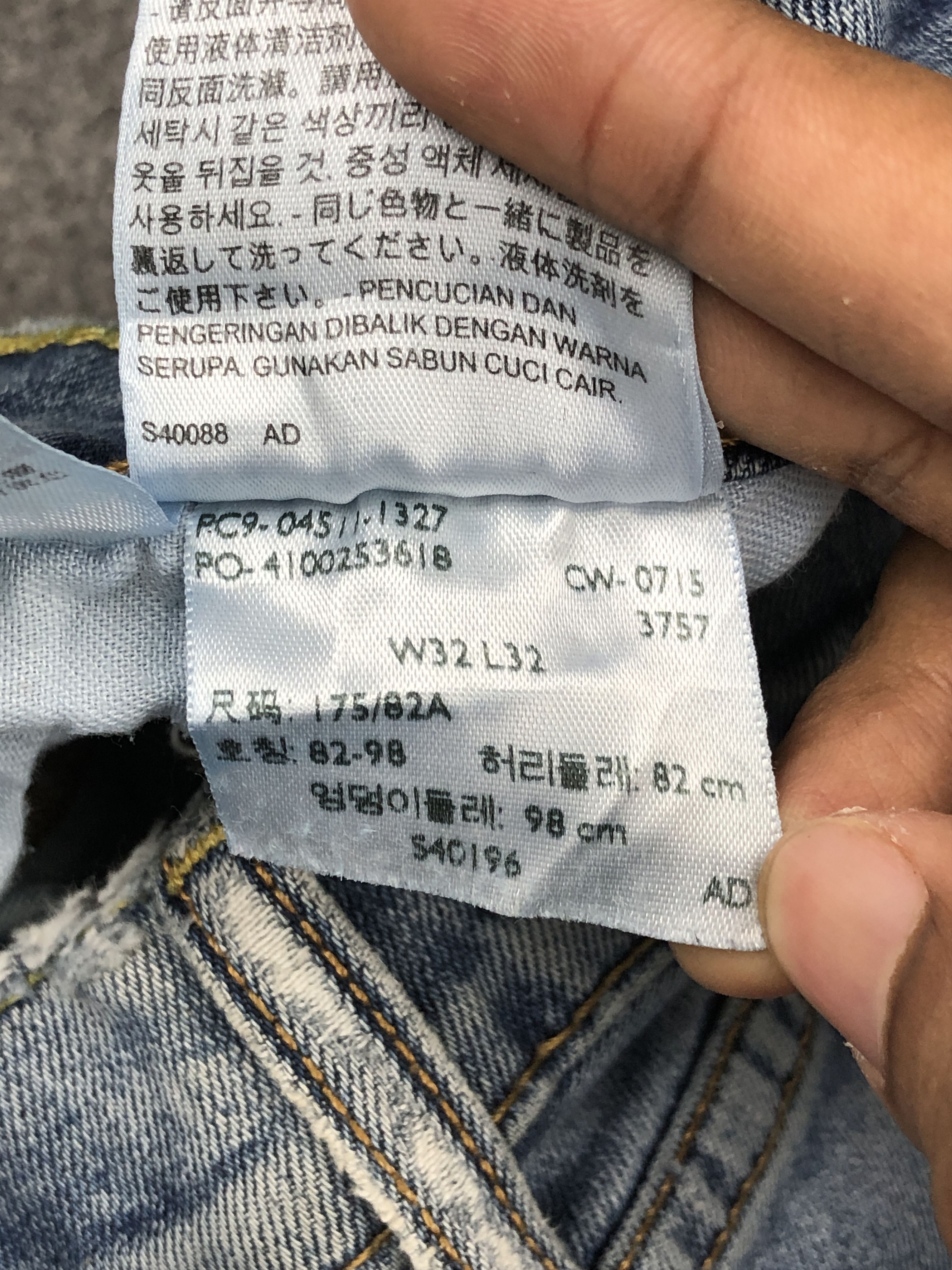 Levi's Vintage Levis 511 Faded Blue Denim DP2371 Size US 28 / EU 44 - 15 Thumbnail