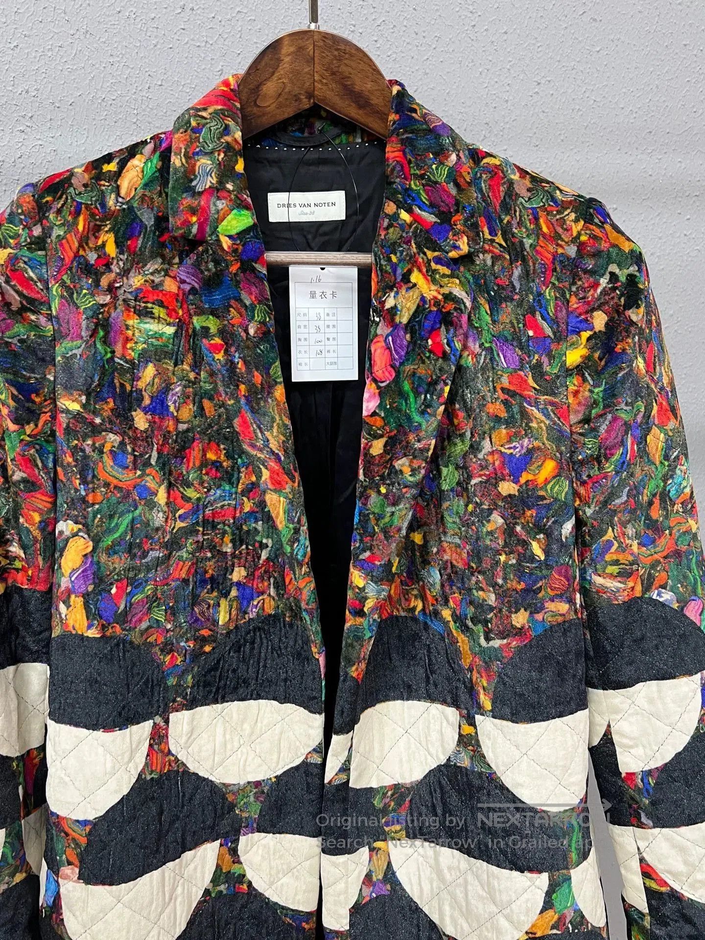 Dries Van Noten Dries Van Noten Runway Velvet Coat. Size S / US 4 / IT 40 - 3 Thumbnail