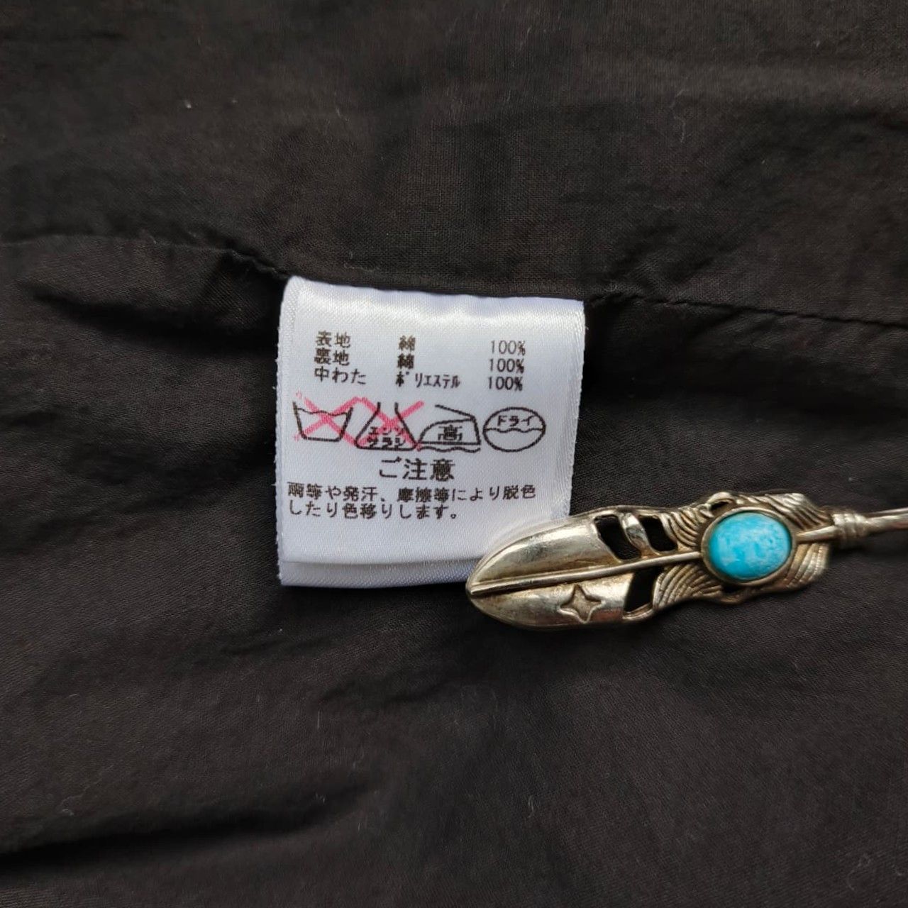 Japanese Brand Gaijin Made Quilted Collarless Jacket Size M / US 6-8 / IT 42-44 - 7 Thumbnail