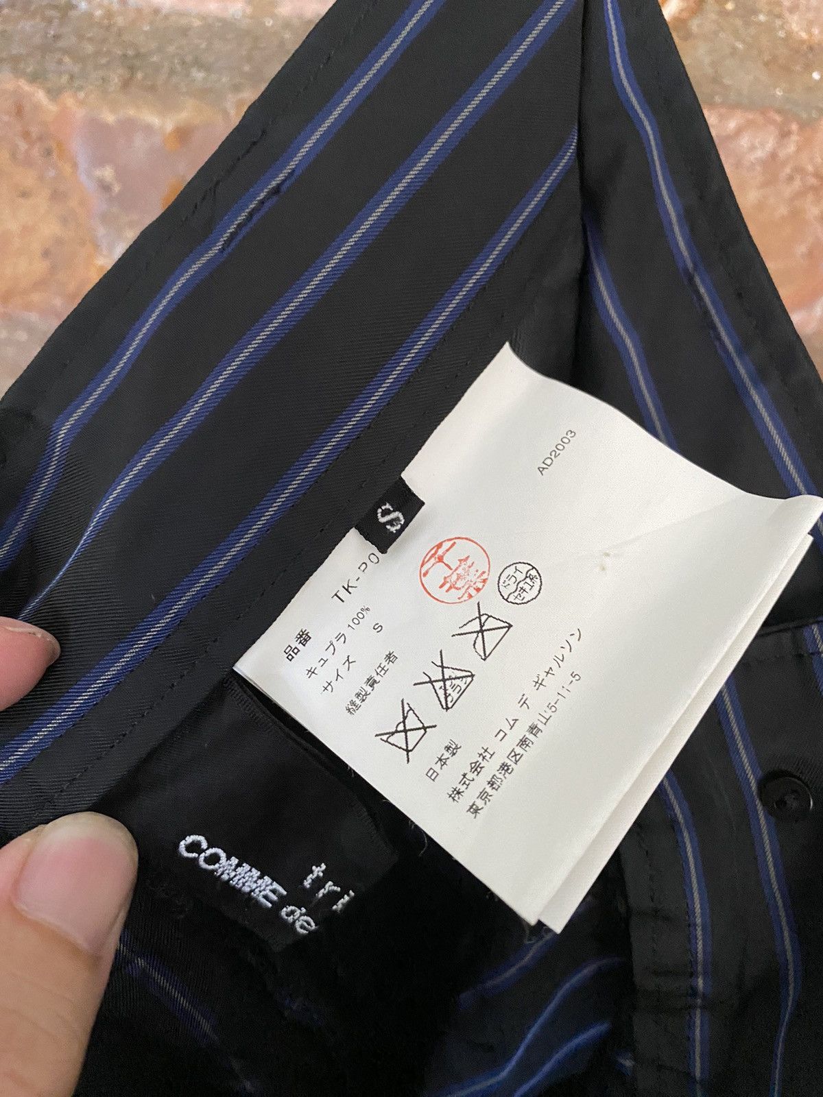 Comme des Garcons × Tricot Comme des Garcons SS03 Tricot neon stripe 100% cupro wide leg pants Size 30" / US 8 / IT 44 - 12 Thumbnail