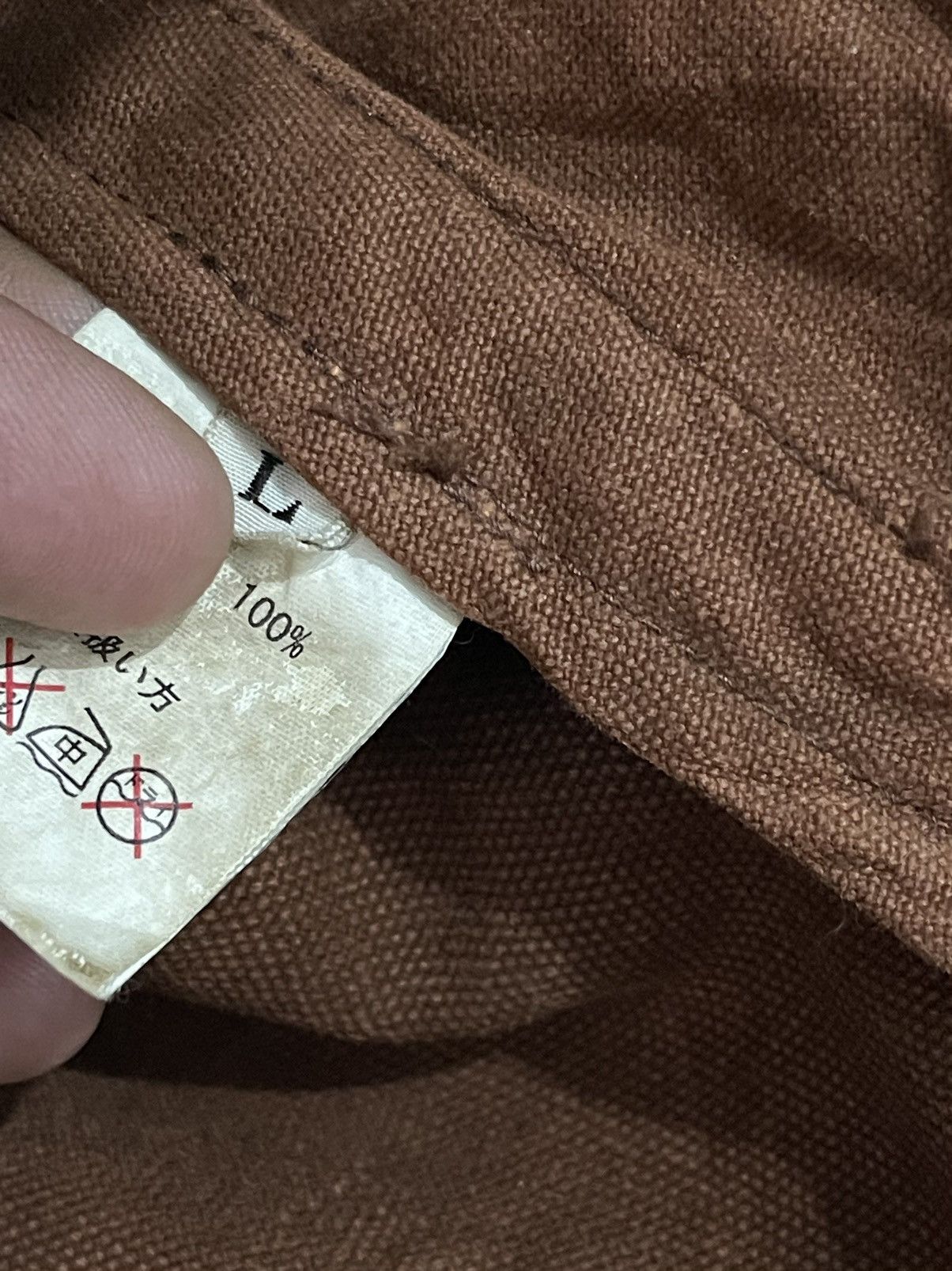Japanese Brand Vintage The Blue Persimmon Tannin Jacket Size US L / EU 52-54 / 3 - 17 Thumbnail