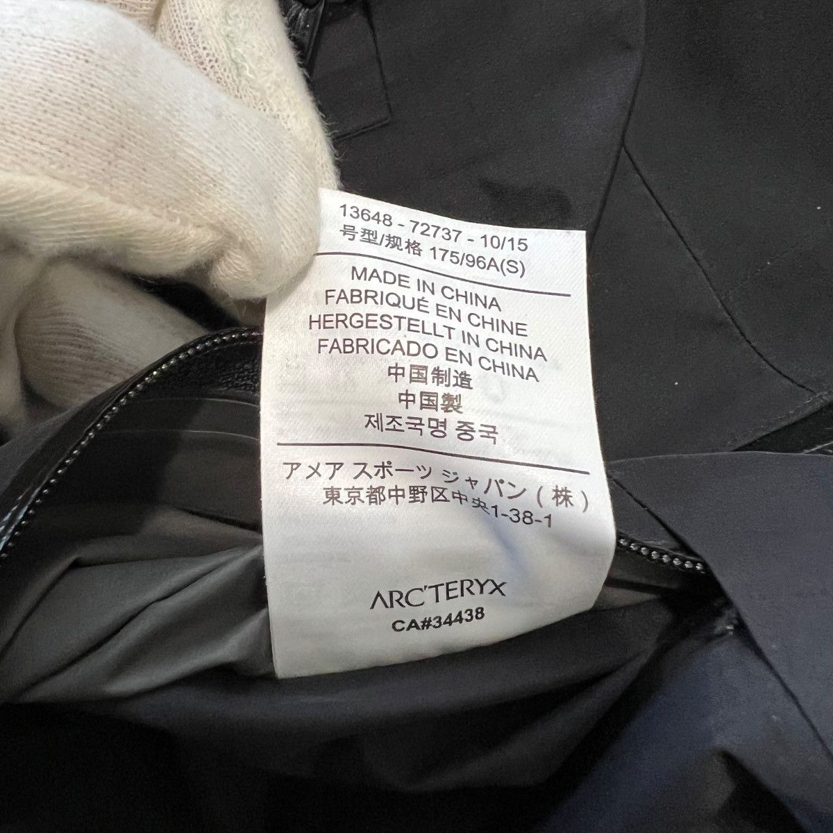 Arc'teryx ARC’TERYX Zeta LT Hybrid Jacket Size US S / EU 44-46 / 1 - 9 Thumbnail