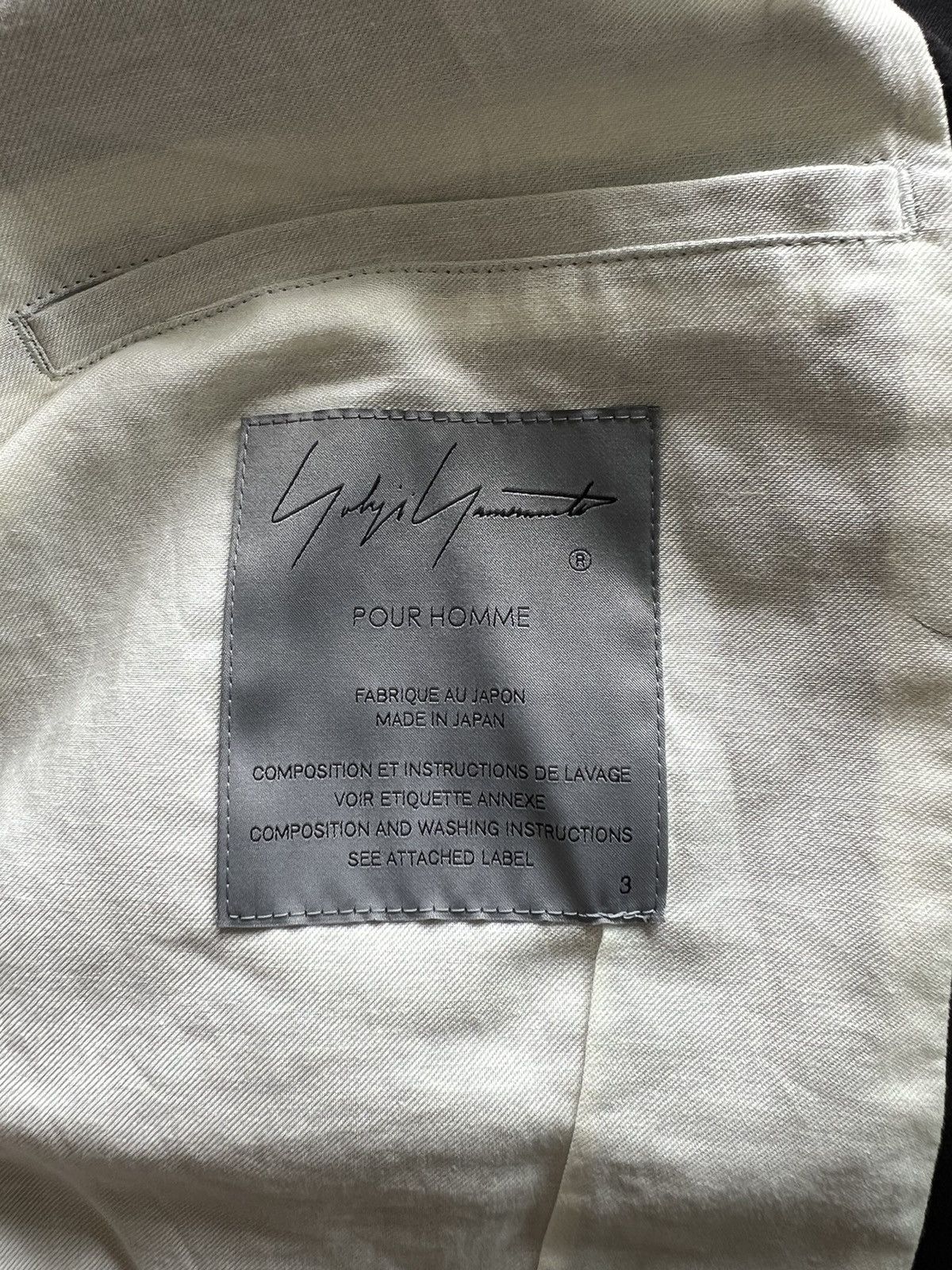 Yohji Yamamoto Yohji Yamamoto Pour Homme - FRONT DOUBLE VEST Size US L / EU 52-54 / 3 - 18 Thumbnail
