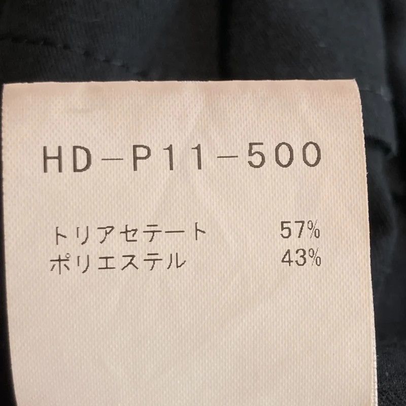 Yohji Yamamoto yohji yamamoto pour homme GATHER CROP PANTS Size US 35 - 8 Thumbnail