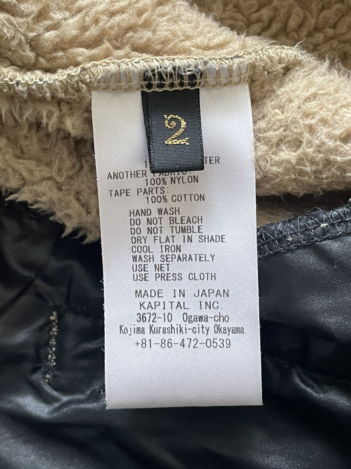 Kapital Damask Fleece Zip Jacket Size US M / EU 48-50 / 2 - 5 Thumbnail