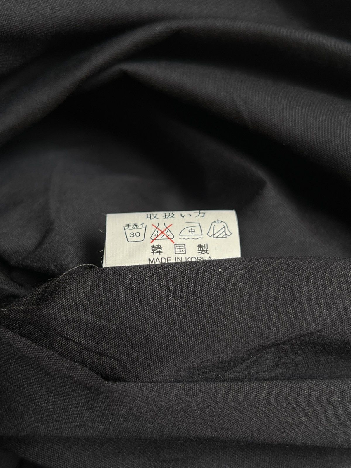Lad Musician LAD MUSICIAN Black Shirt Size US XS / EU 42 / 0 - 13 Thumbnail