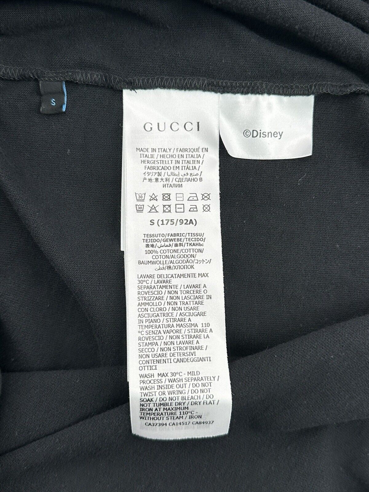 Gucci New Gucci T-Shirt Size-S Size US S / EU 44-46 / 1 - 7 Thumbnail