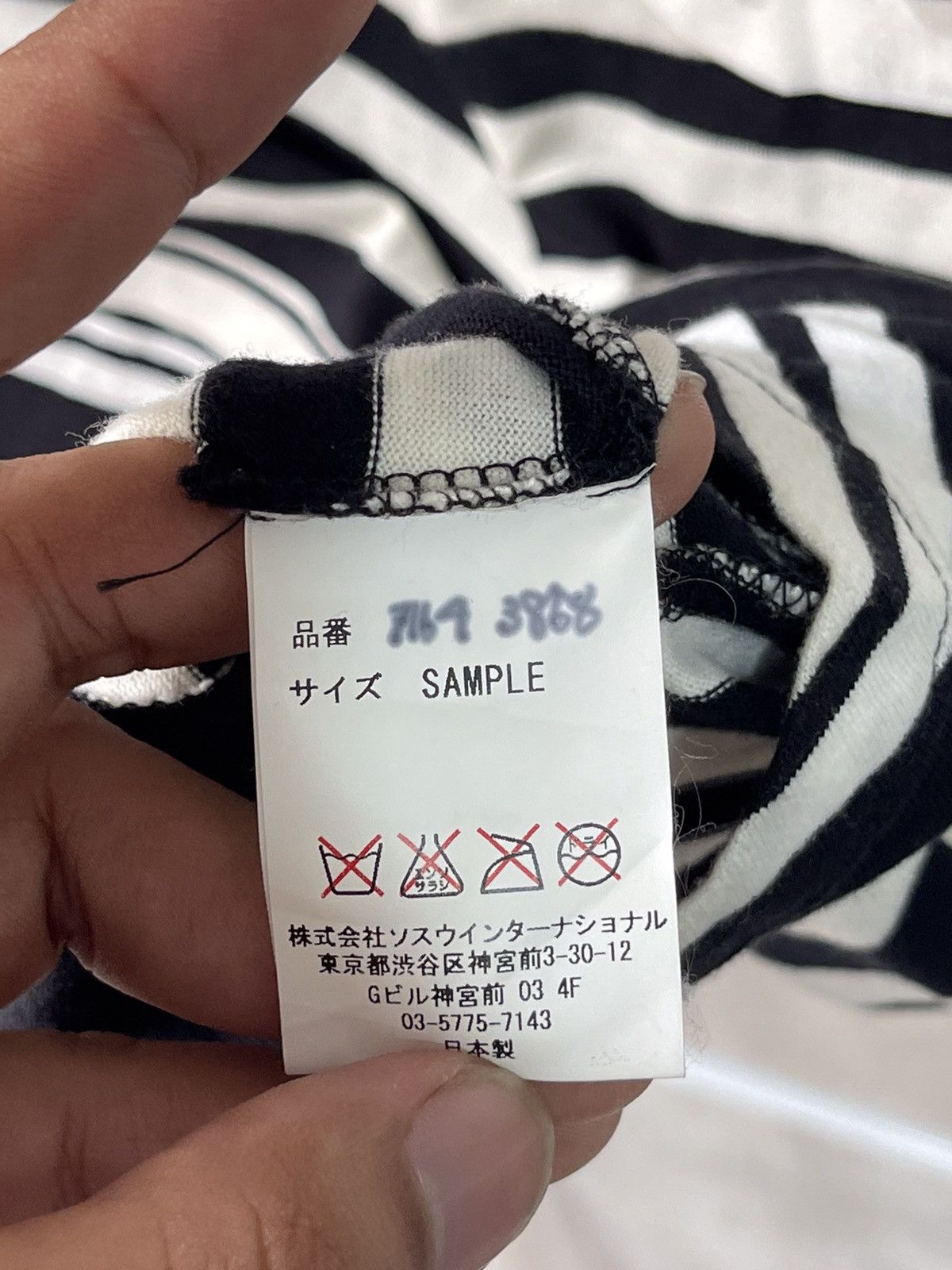 Maison MIHARA YASUHIRO Rare SAMPLE Miharayasuhiro Cut and Sew Rework Tee A2 Size US M / EU 48-50 / 2 - 10 Thumbnail