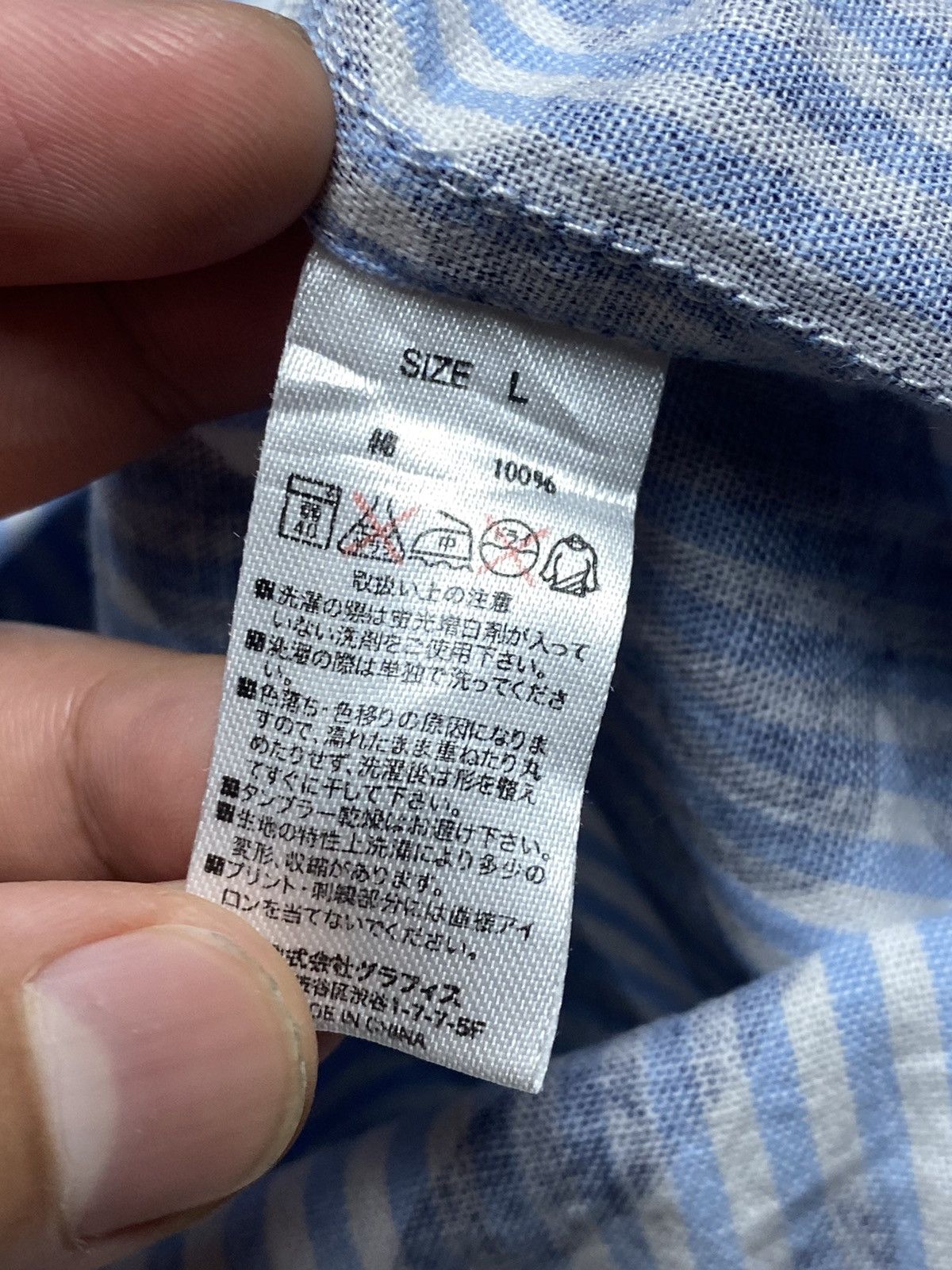 Japanese Brand 2000s Japanese Label - Bat Houndstooth Button Shirt Size US M / EU 48-50 / 2 - 6 Thumbnail