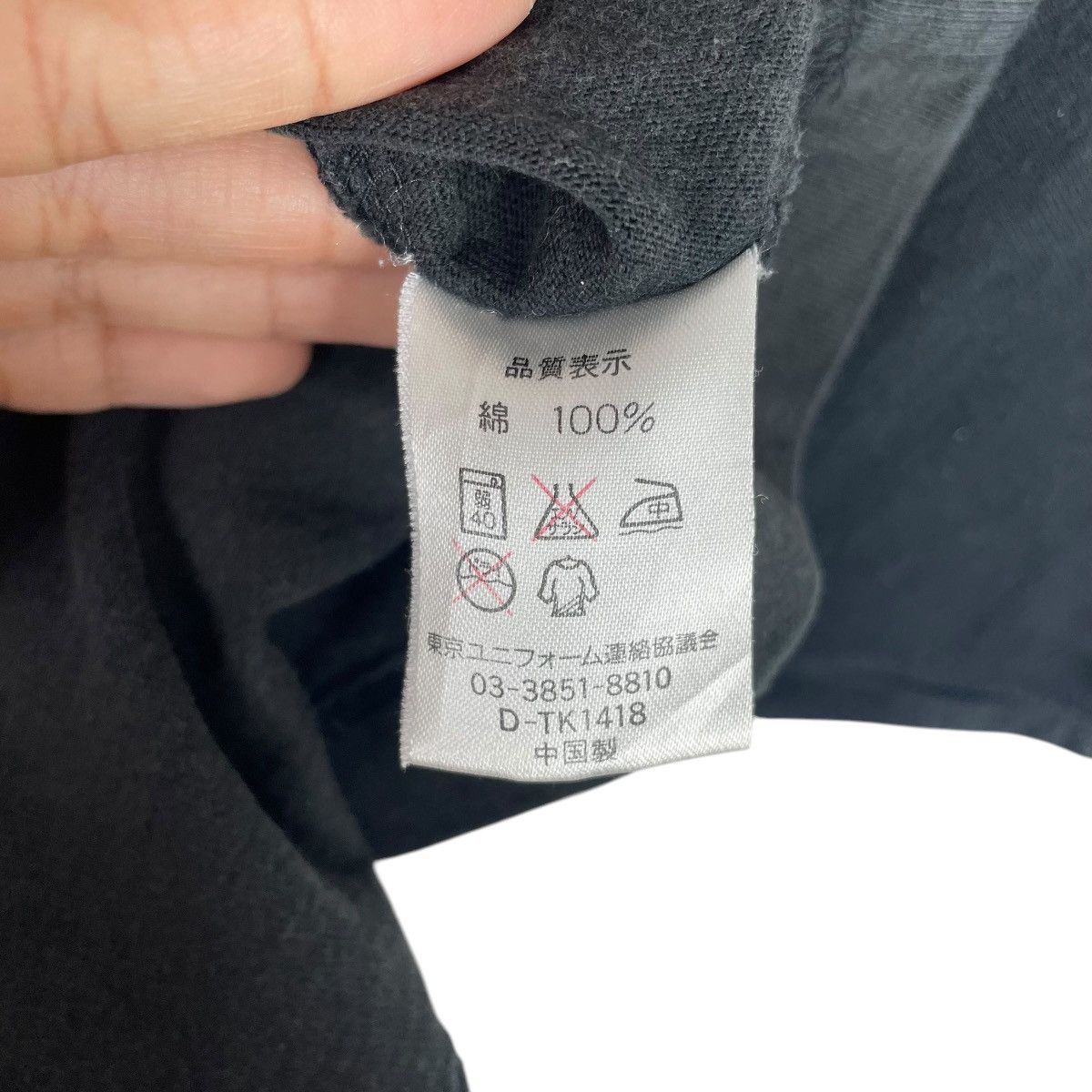 Vintage Vintage Rock In Japan Festival Tee Shirt Size US XS / EU 42 / 0 - 6 Thumbnail
