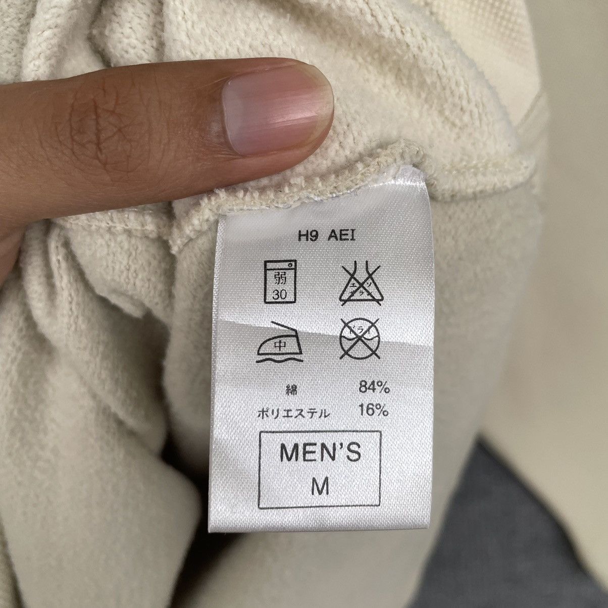 Nike × Vintage Vintage 2000s Nike Essentials Beige Sweatshirt Size US M / EU 48-50 / 2 - 6 Thumbnail