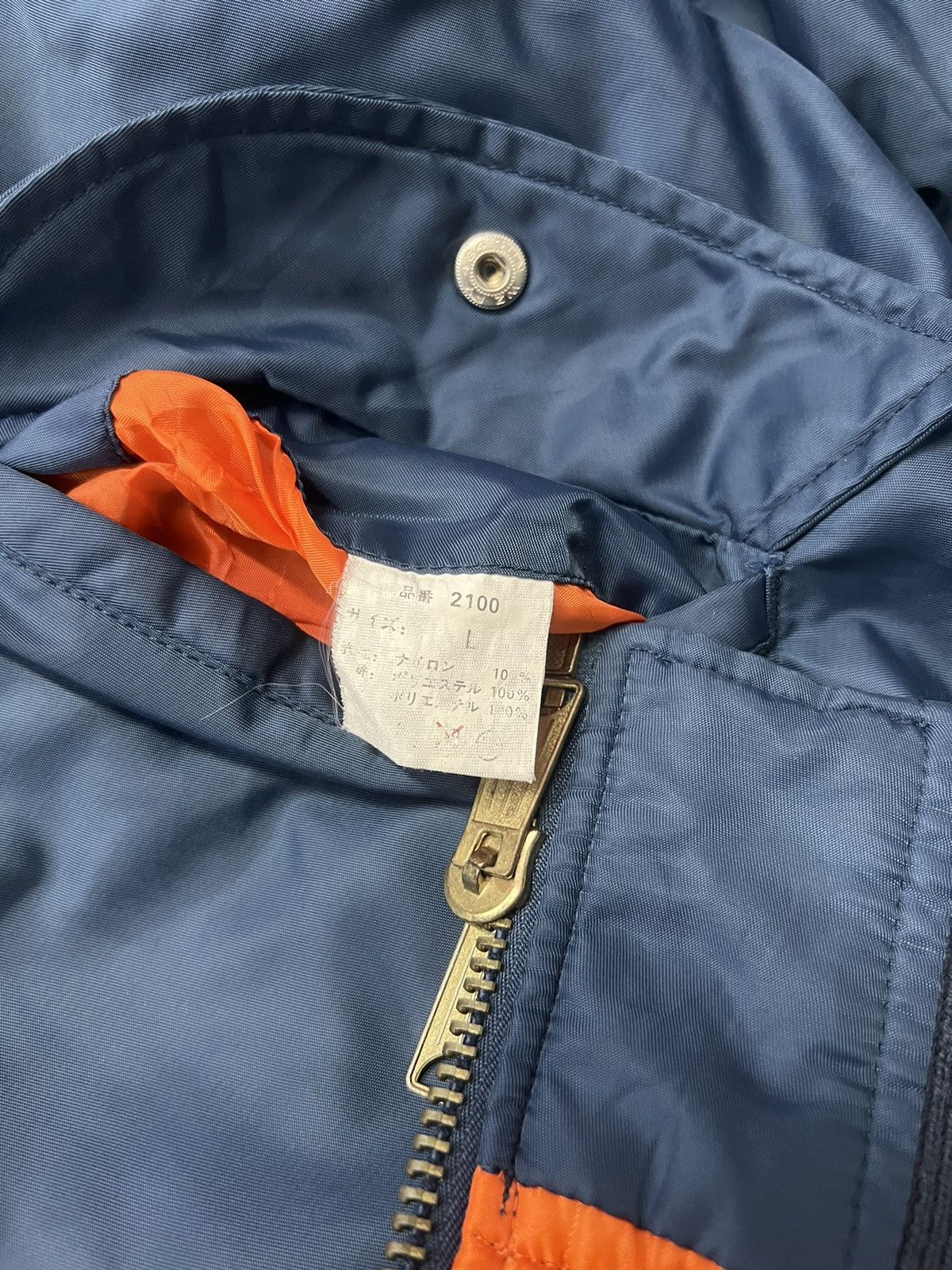 Other VINTAGE BOMBER JACKET Size US L / EU 52-54 / 3 - 7 Thumbnail