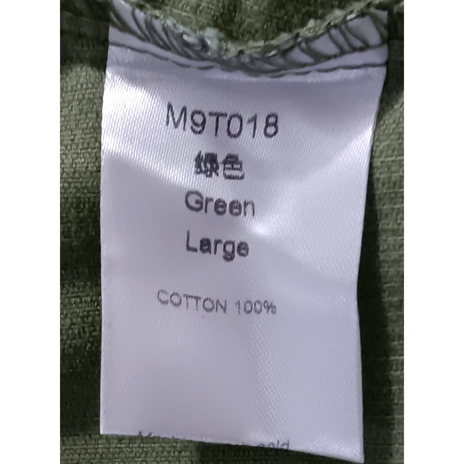 Vintage Nike Wild Fable Tank Top Shirt Womens L Green 100% Cotton Square Neck Sleeveless Breathable Lightweight Summer Beach Slimming Comfort Size L / US 10 / IT 46 - 5 Thumbnail