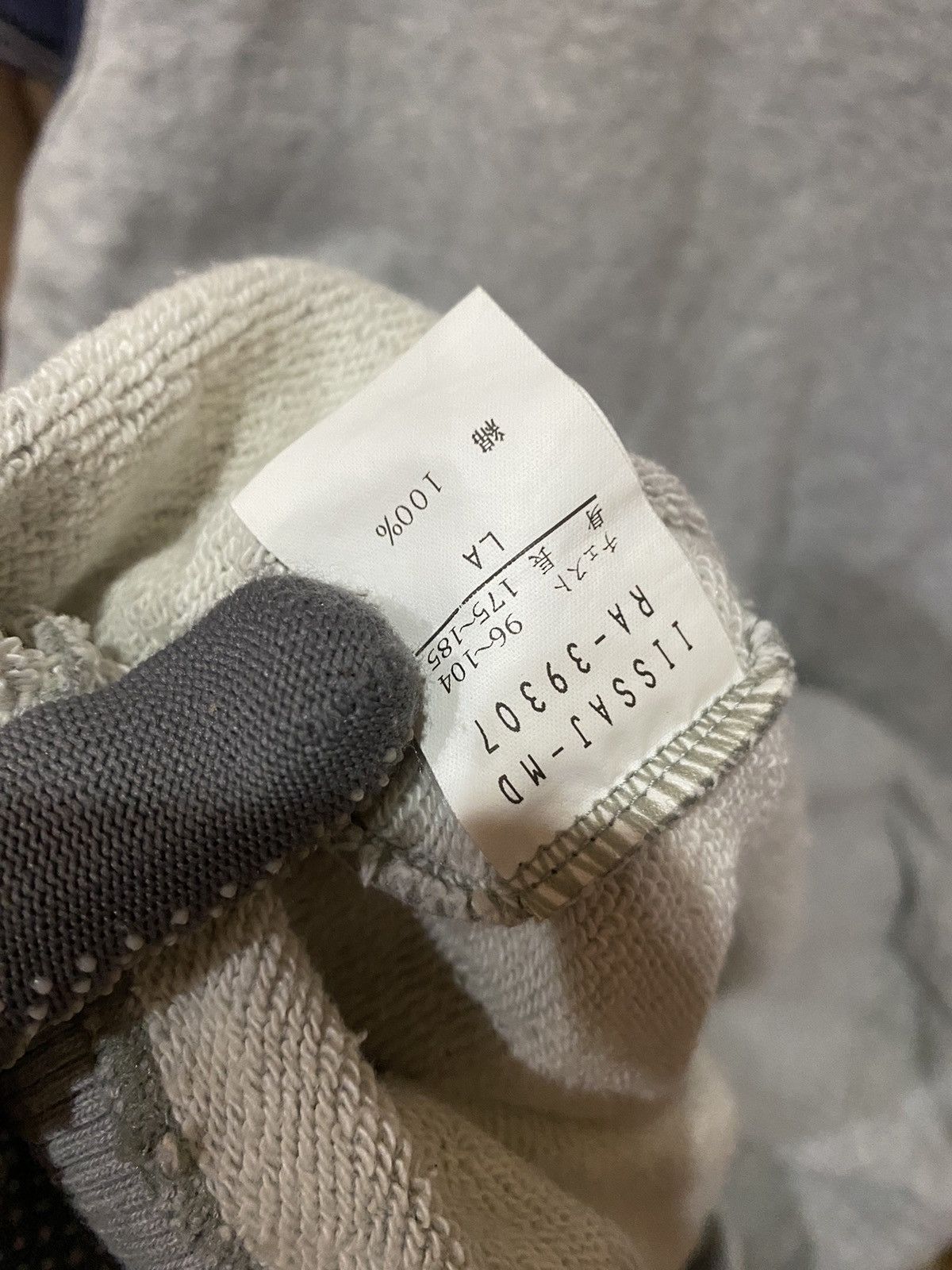Canterbury of New Zealand VINTAGE 90S CANTERBURRY SHORT SLEEVES SWEATSHIRT Size US M / EU 48-50 / 2 - 6 Thumbnail