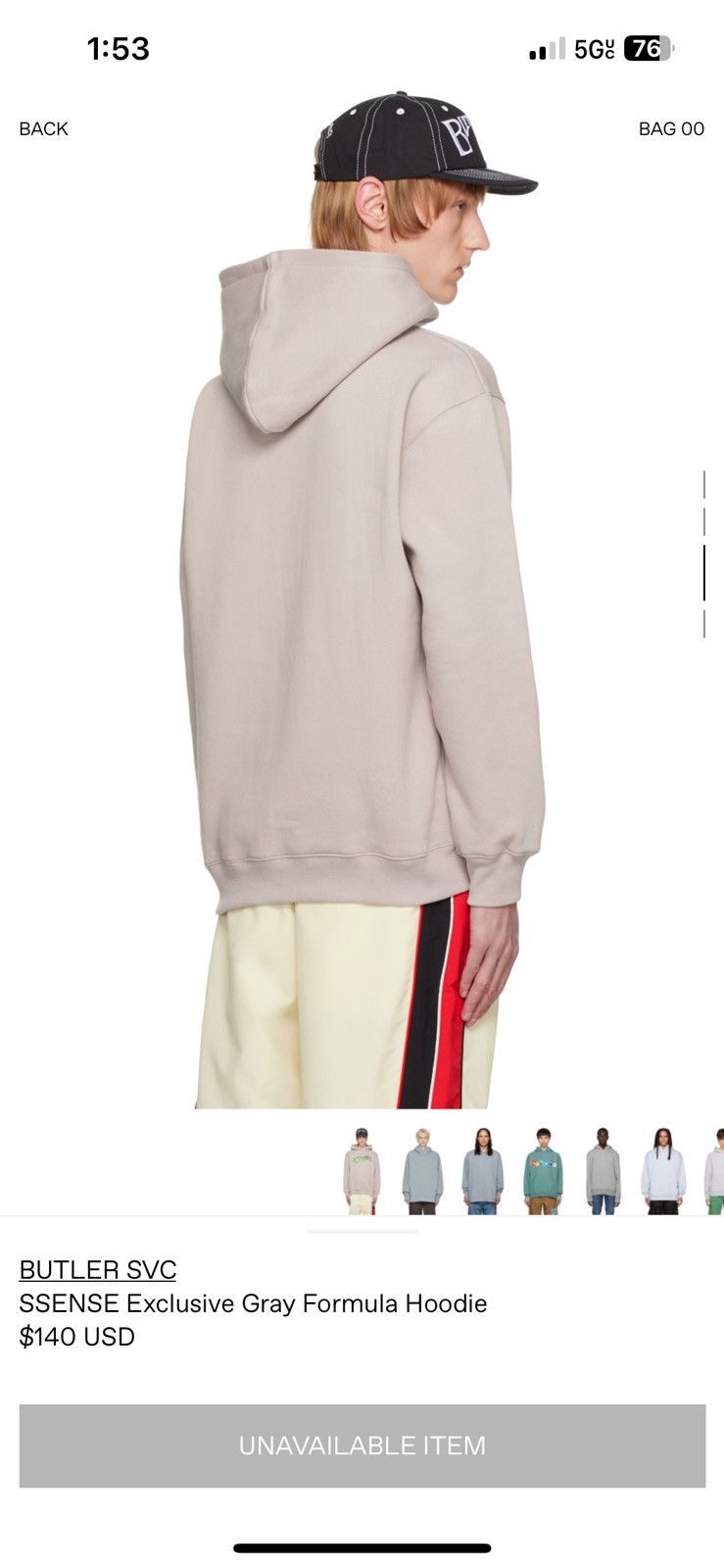 SSENSE Butler svc ssense exclusive gray heavyweight hoodie Size US M / EU 48-50 / 2 - 2 Thumbnail