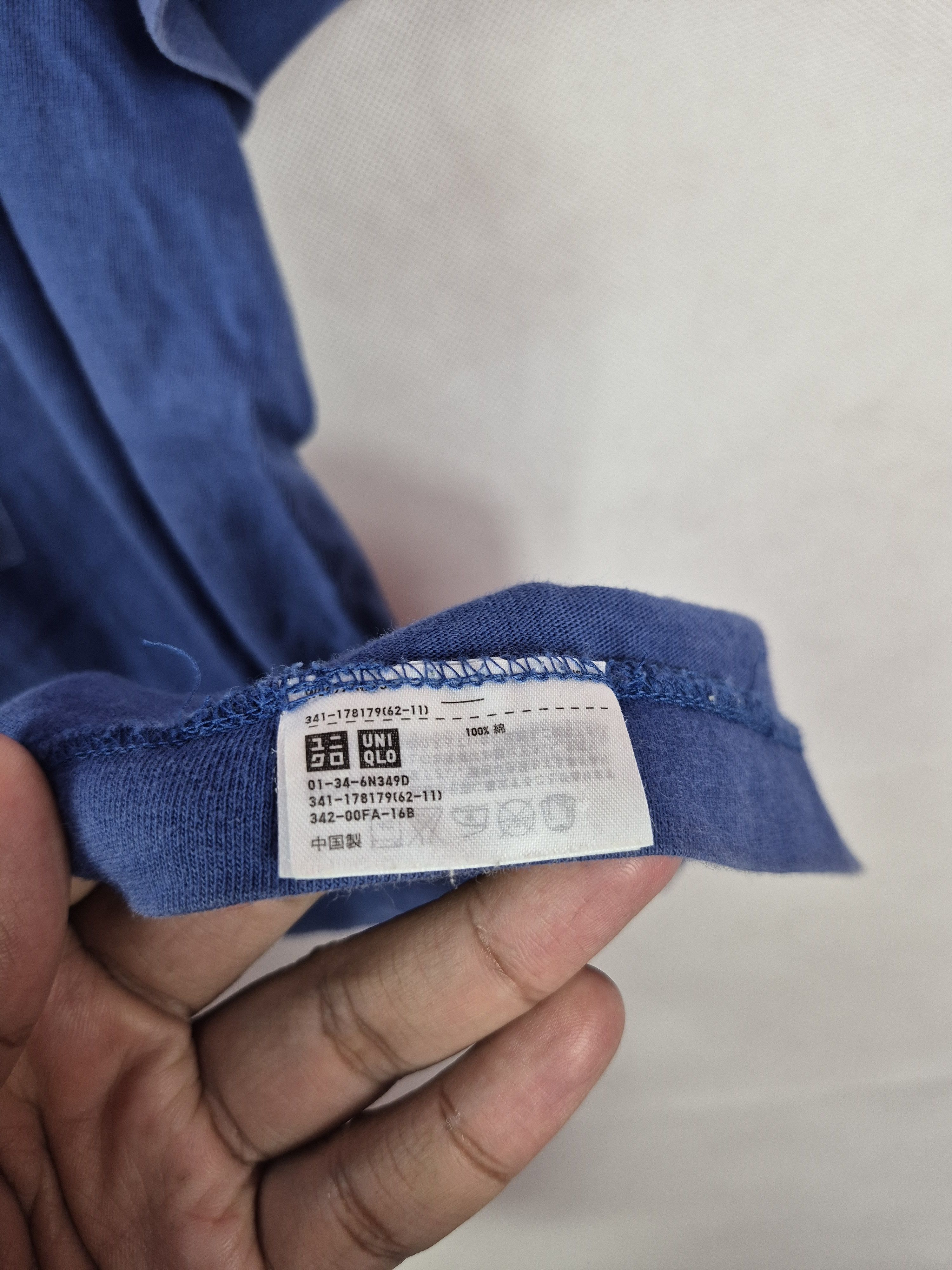 Kaws × Uniqlo 🔥 Uniqlo Kaws Streetwear Tee Size US L / EU 52-54 / 3 - 9 Thumbnail