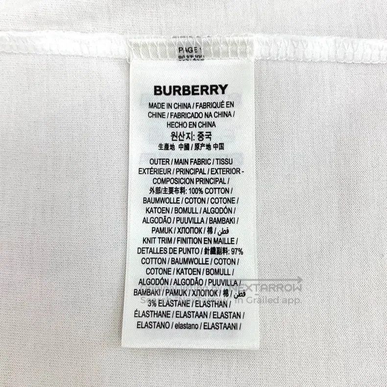 Burberry Burberry White Letter Print Cotton T. Size US L / EU 52-54 / 3 - 6 Thumbnail