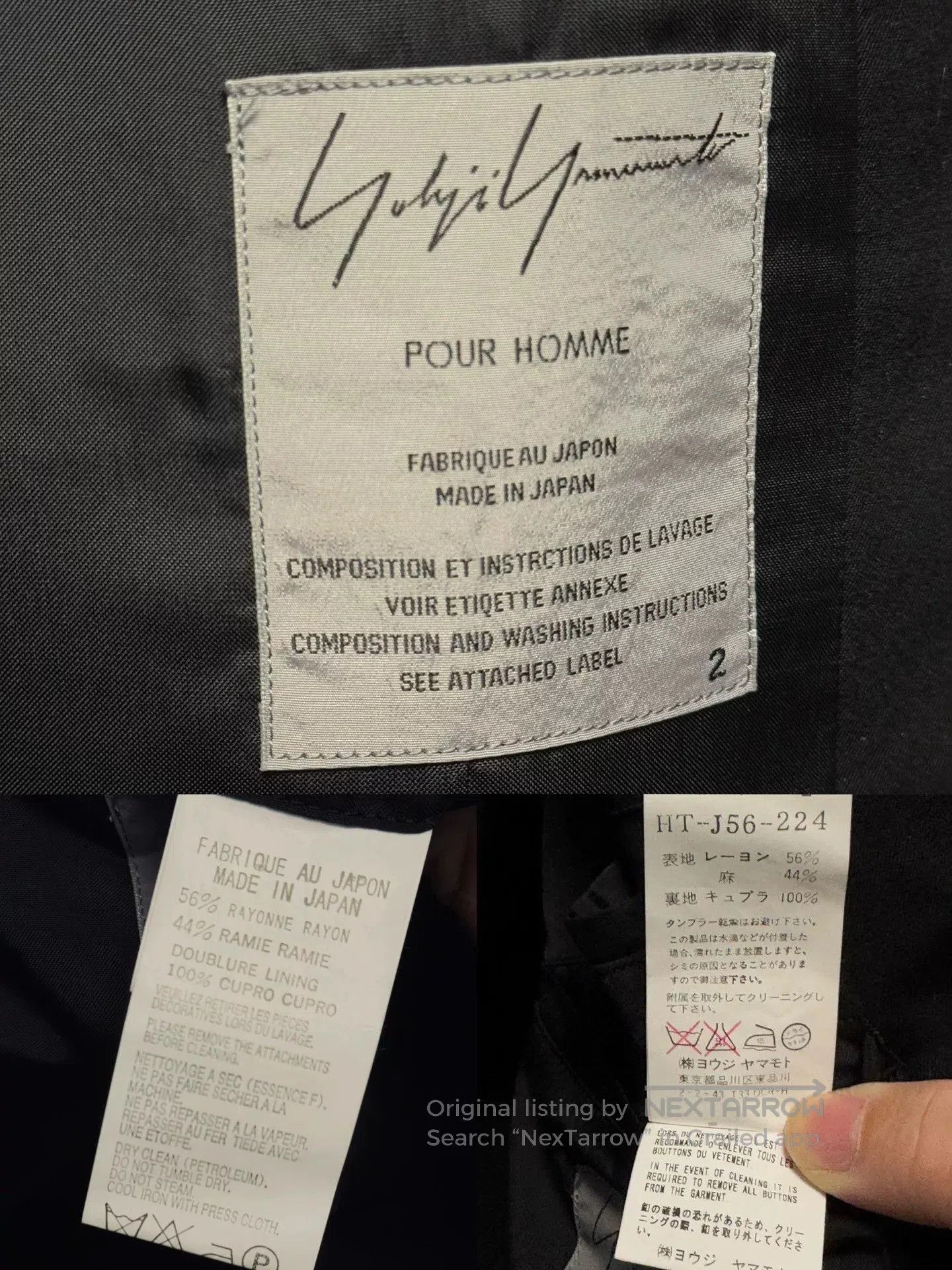 Yohji Yamamoto Yohji Yamamoto 2007SS Suit Jacket. Size US M / EU 48-50 / 2 - 7 Thumbnail