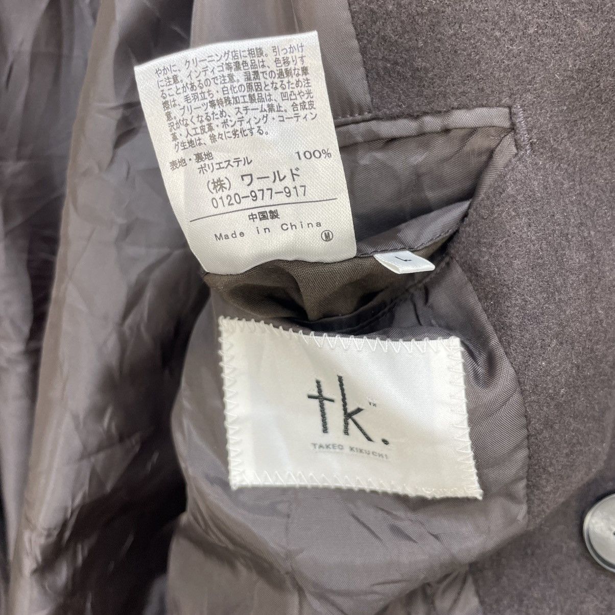 Autumn Cashmere × Takeo Kikuchi 💥Takeo Kikuchi Double Breast Over Coat Jacket Size US L / EU 52-54 / 3 - 9 Thumbnail