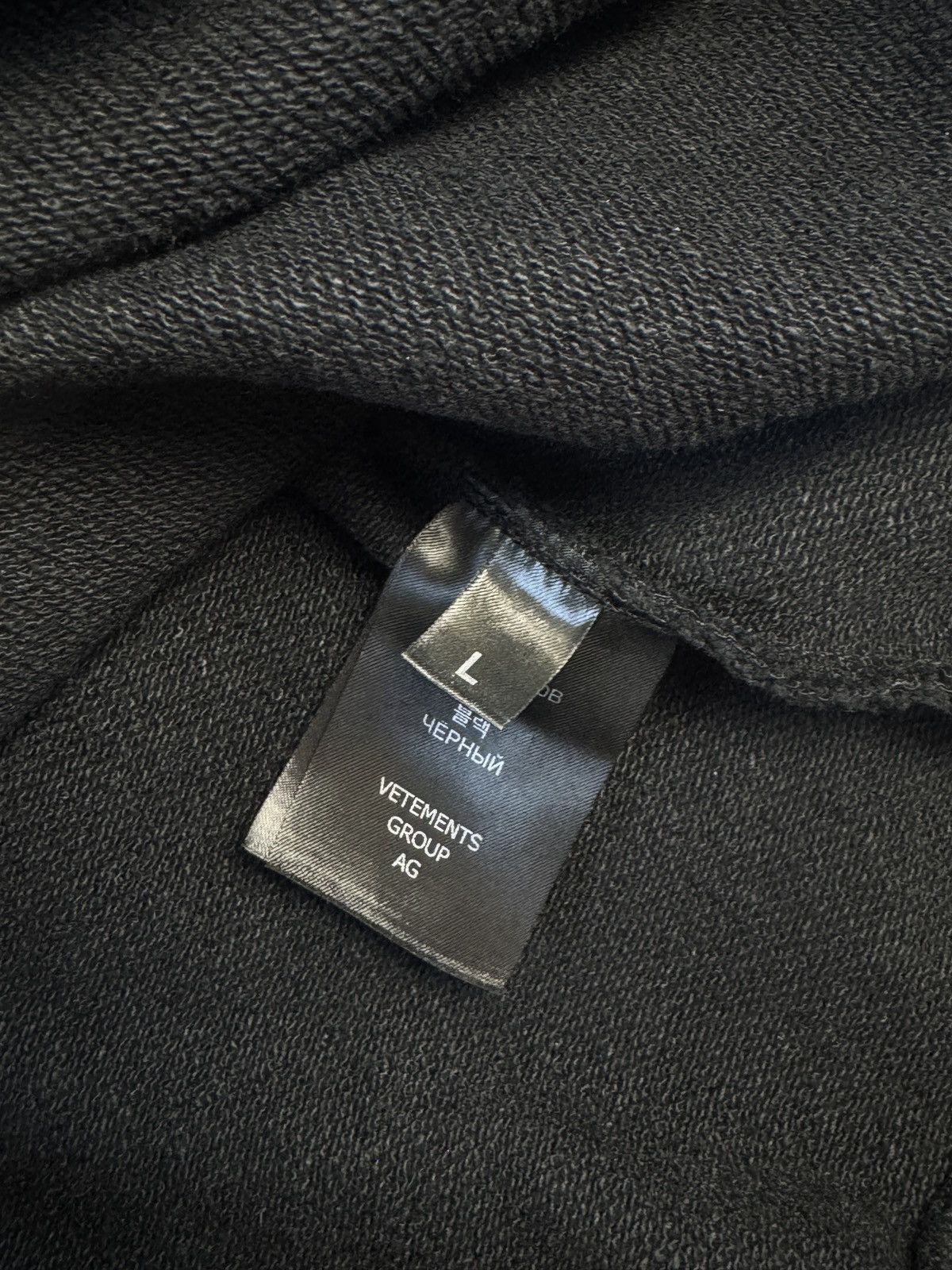 Vetements Vetements Hoodie Size US L / EU 52-54 / 3 - 7 Thumbnail