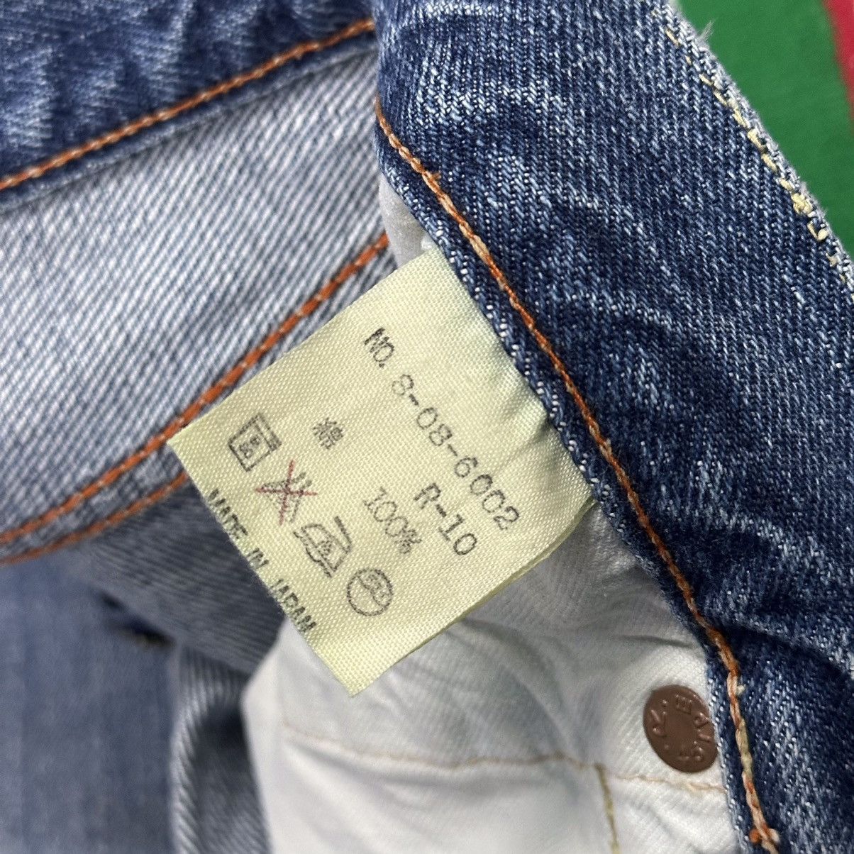 Japanese Brand 💥45 Rpm💥 Japanese Brand 45 Rpm Sand Faded💥 Size US 29 - 8 Thumbnail