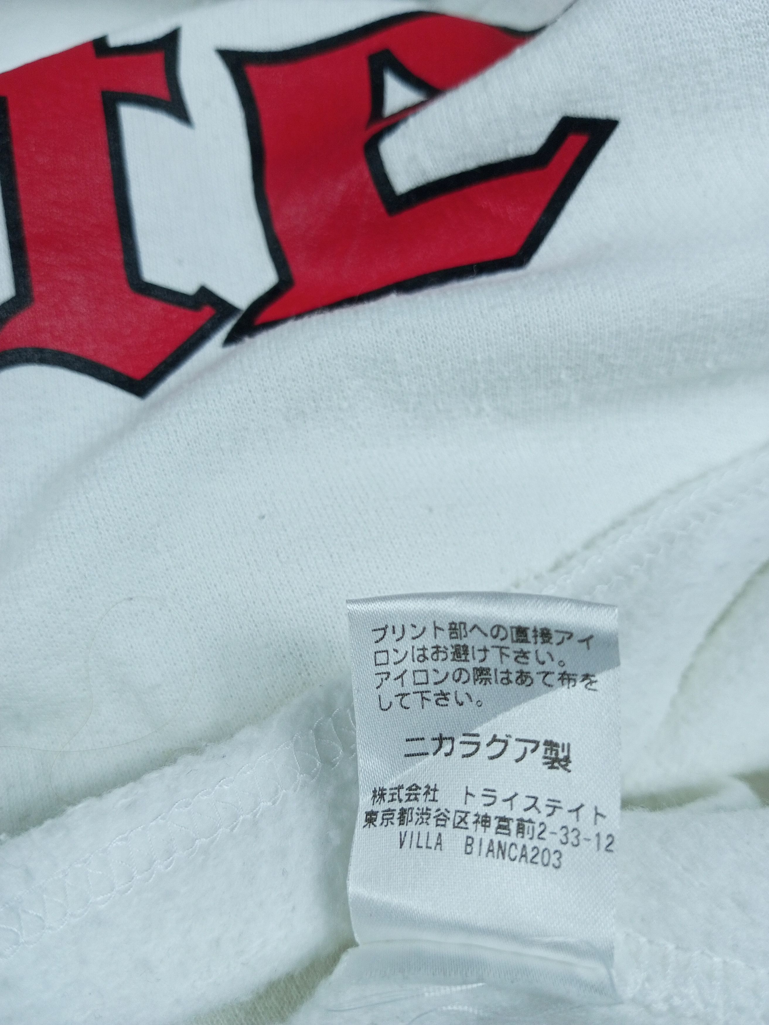 Japanese Brand Japanese Vintage Vote State Crop Top Size ONE SIZE - 12 Thumbnail