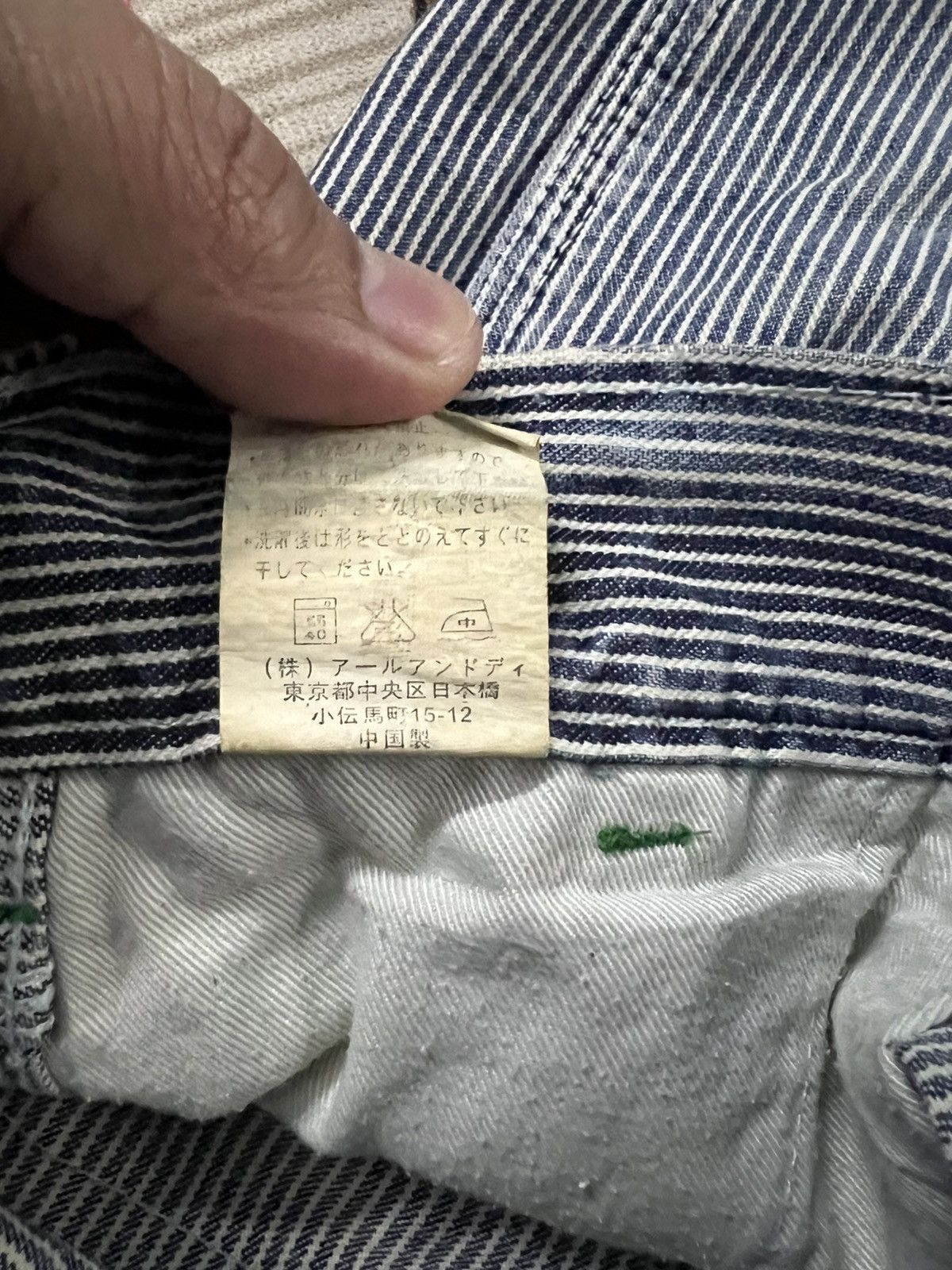 Japanese Brand 💥Vintage Oshkosh Carpenter Stripe Hickory Denim Jean Size US 36 / EU 52 - 22 Thumbnail
