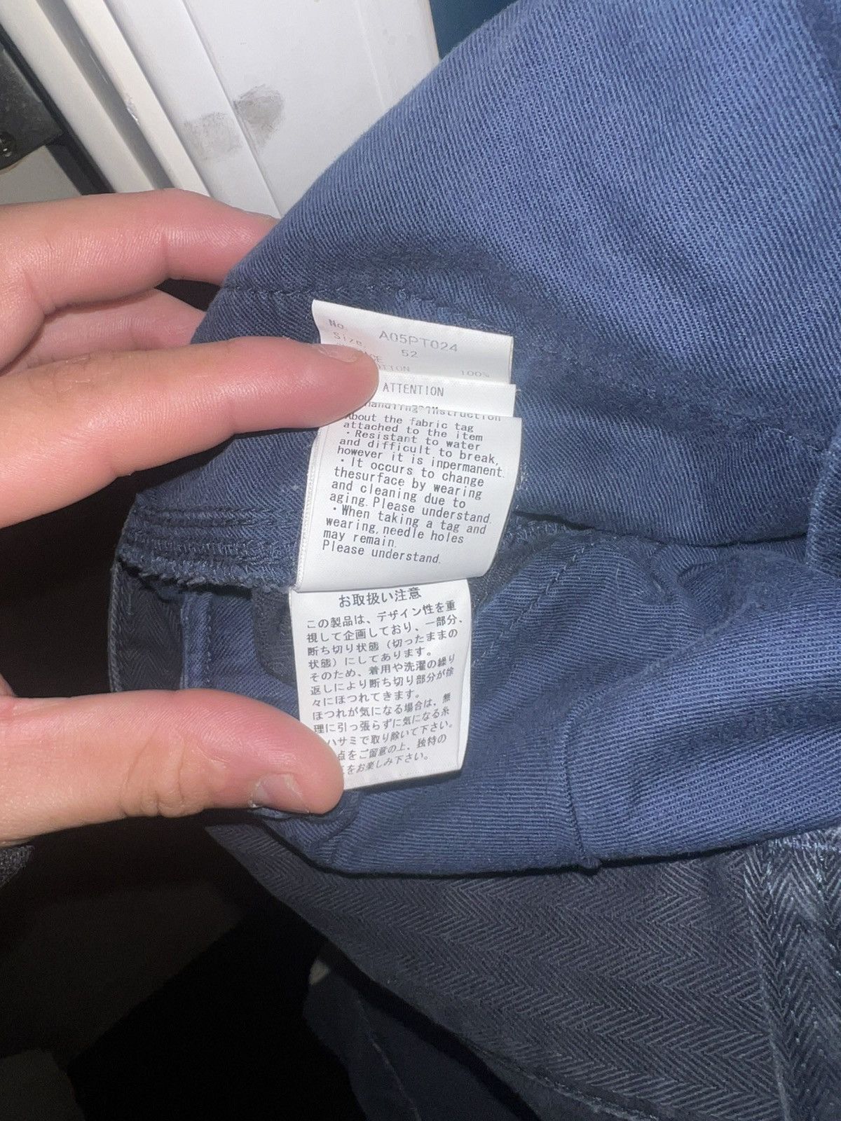 Maison MIHARA YASUHIRO MAISON Mihara double layer cargo pants Size US 34 / EU 50 - 13 Thumbnail