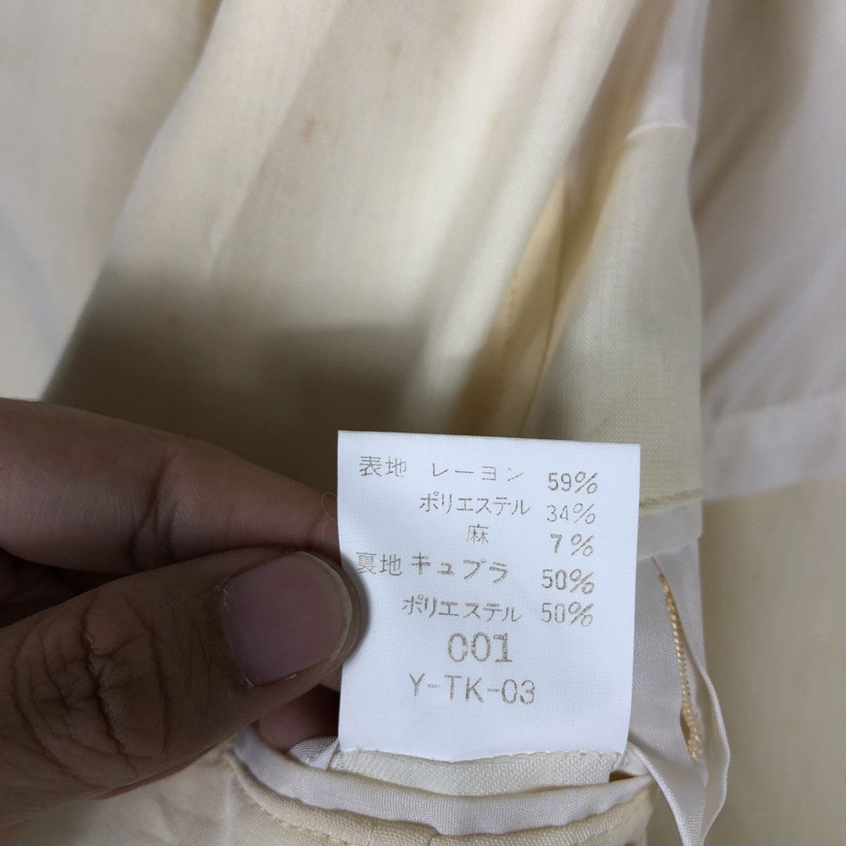 Christian Dior Monsieur 🔥90’s Vintage Double Breast Casual Coats Jacket Size US L / EU 52-54 / 3 - 15 Thumbnail