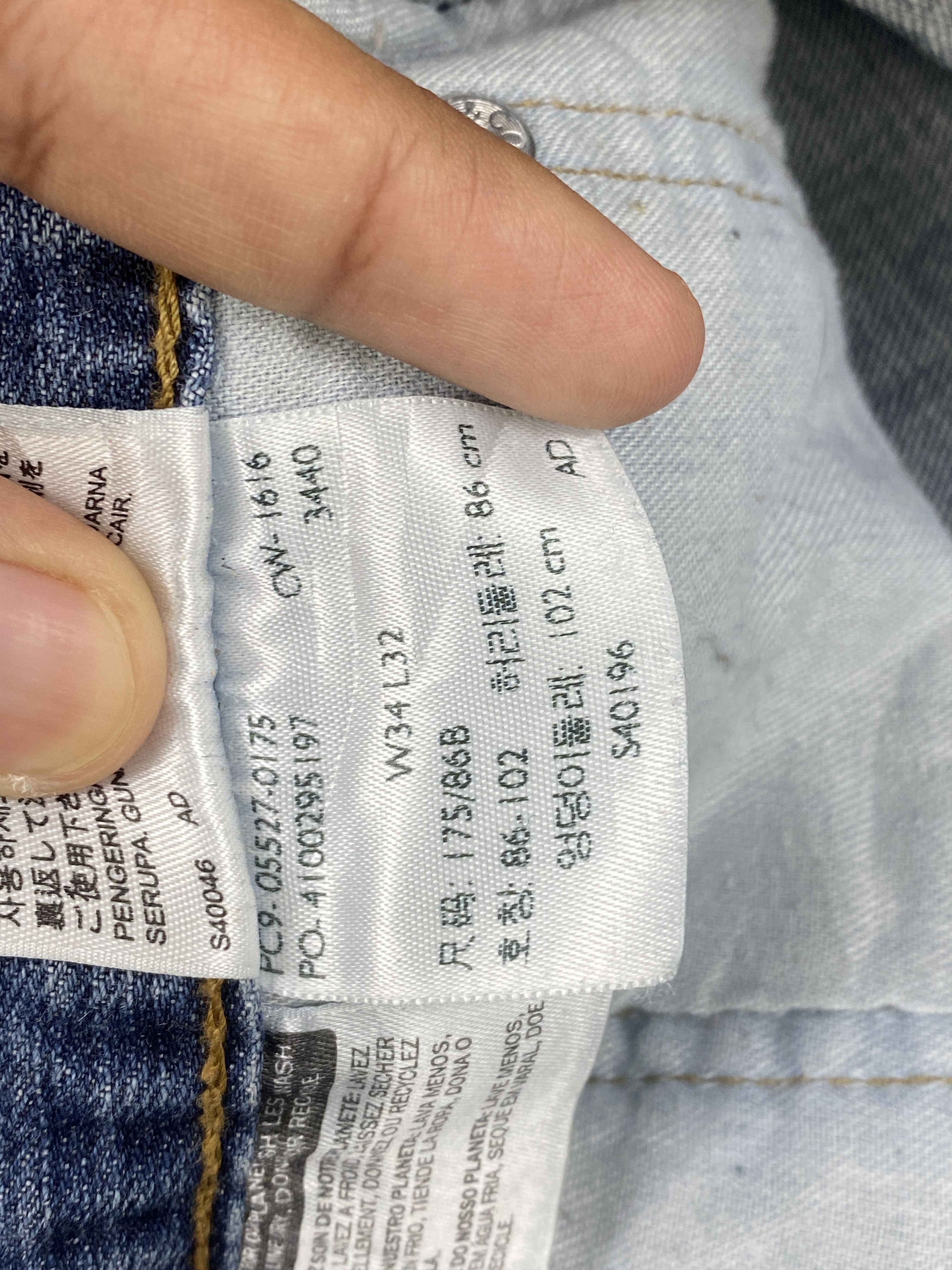 Levi's × Vintage Dirty Vintage Levi's 527 Flared Bootcut Jeans Size US 34 / EU 50 - 13 Thumbnail