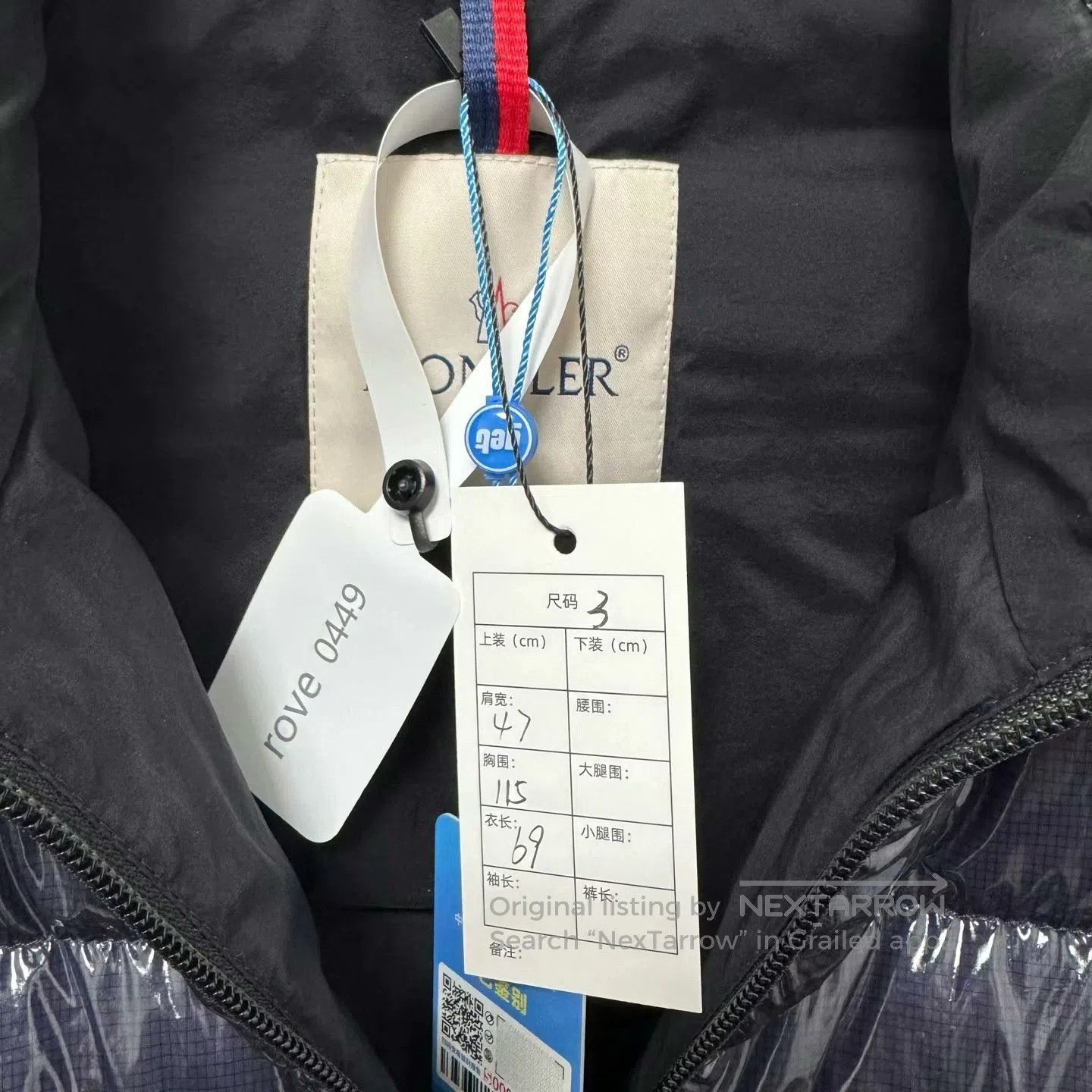 Moncler moncler agar shiny down jacket size 3. Size US M / EU 48-50 / 2 - 2 Thumbnail
