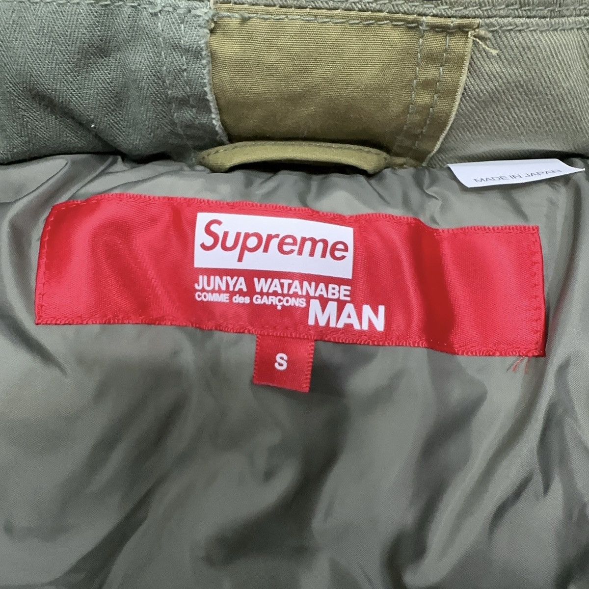 Junya Watanabe × Supreme Supreme Junya Watanabe Puffy Jacket Size US S / EU 44-46 / 1 - 3 Thumbnail